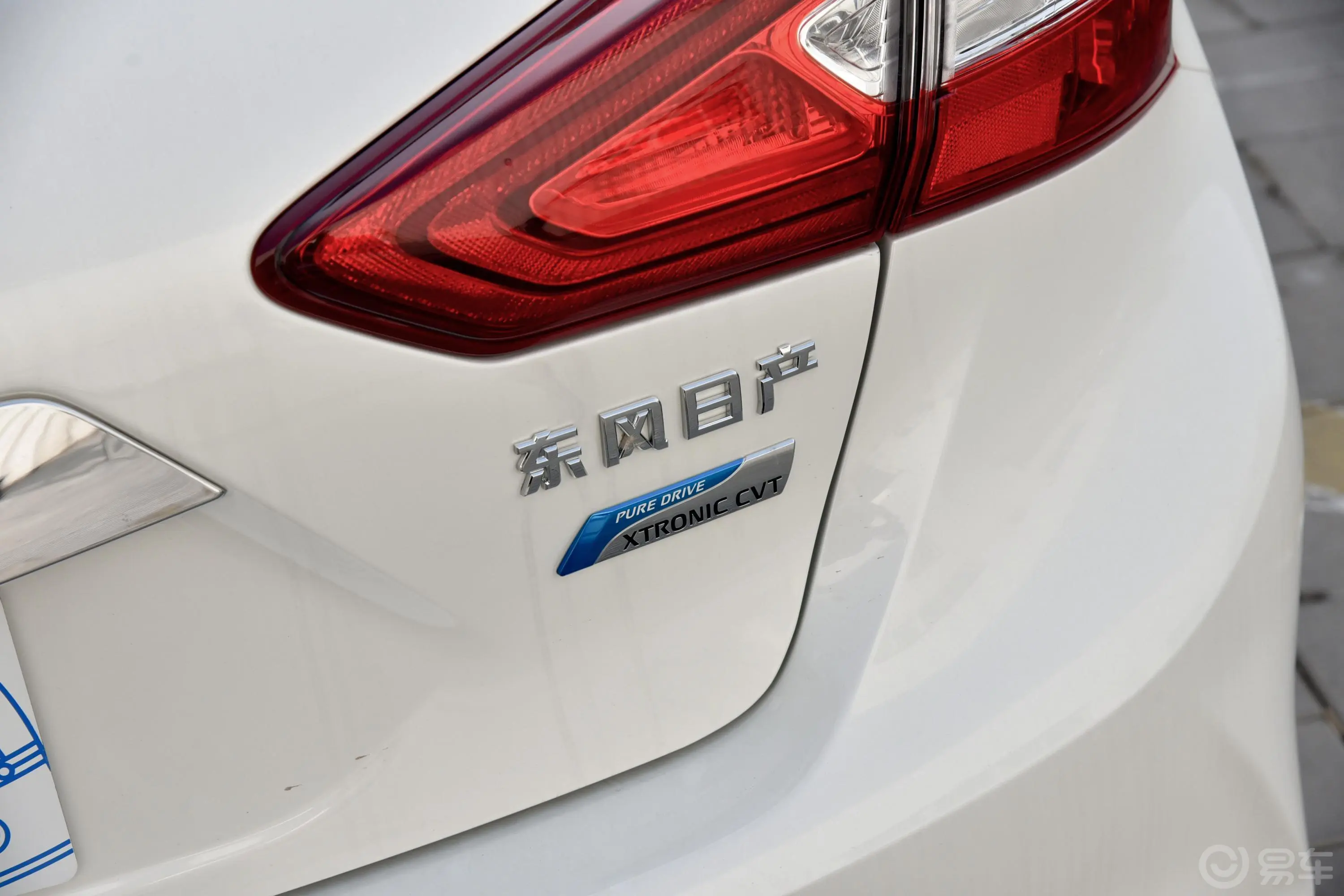 骐达1.6L CVT 智尊版 国VI外观