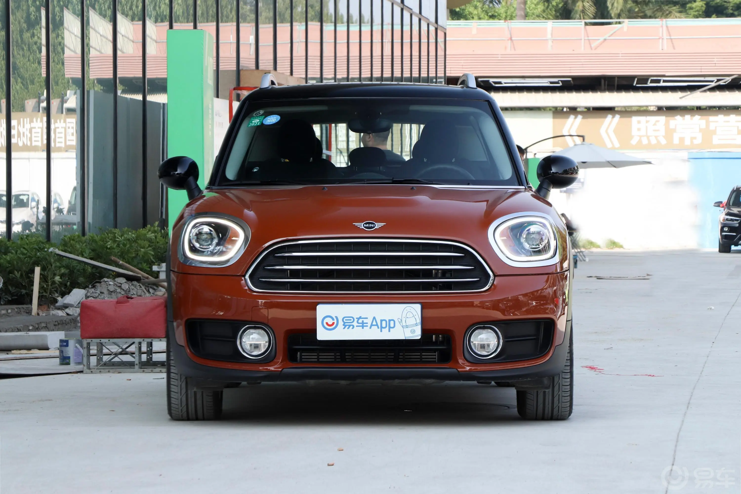 MINI COUNTRYMAN1.5T COOPER 艺术家周末旅行版正前水平