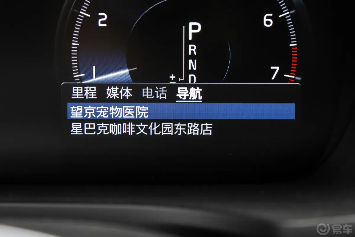 沃尔沃V60T5 智雅运动版内饰