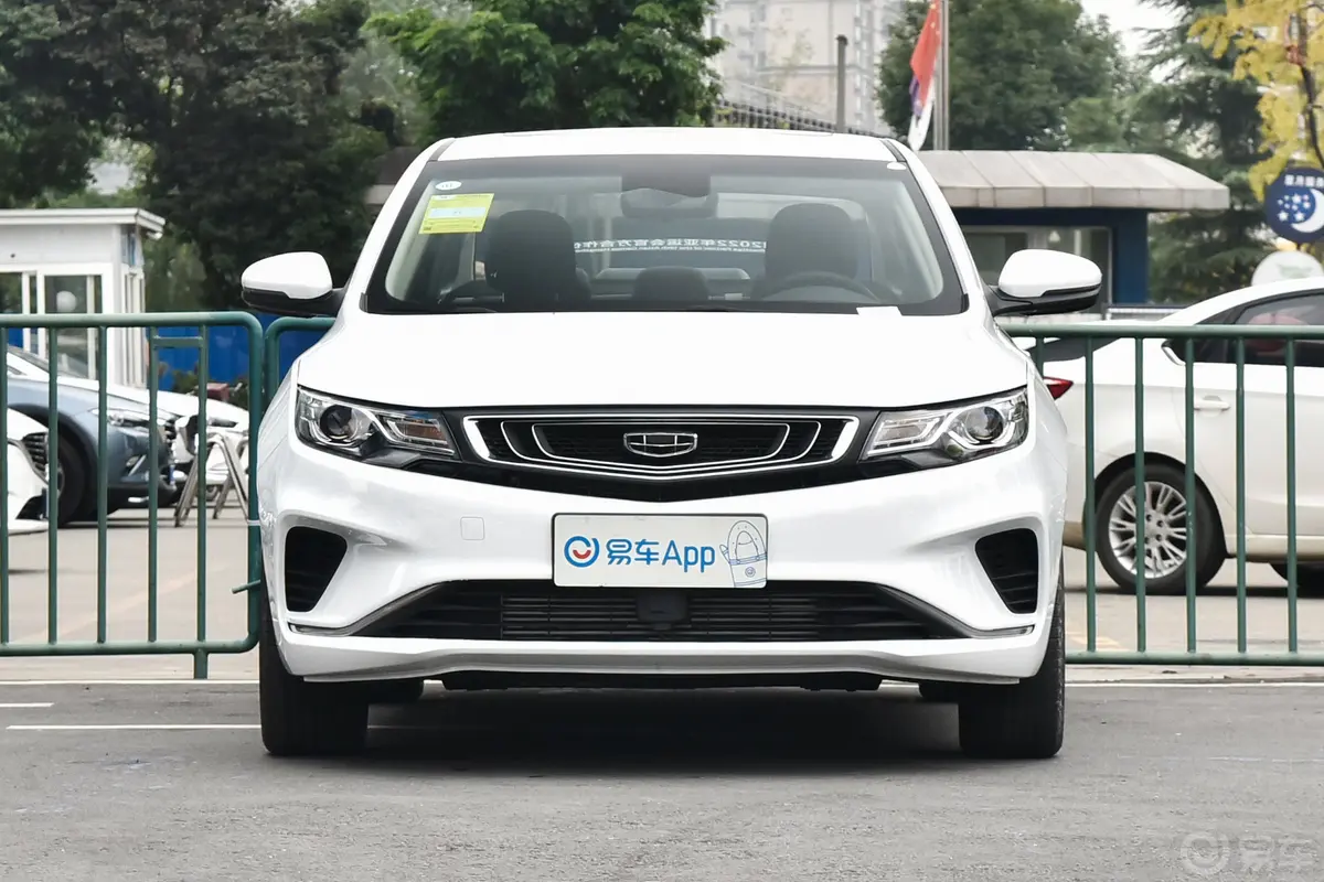 帝豪GL1.4T CVT 尊贵智联型正前水平