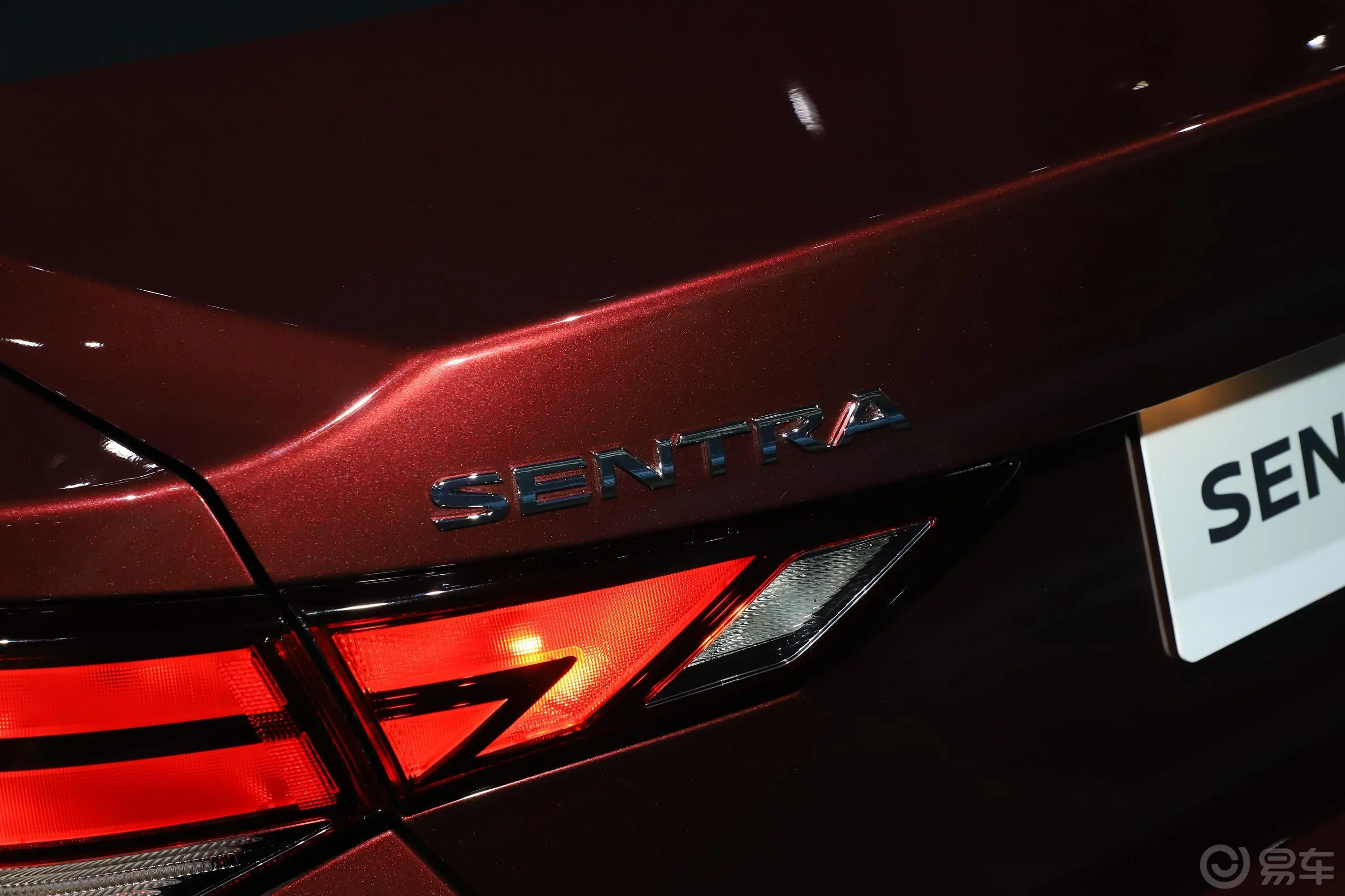 Sentra