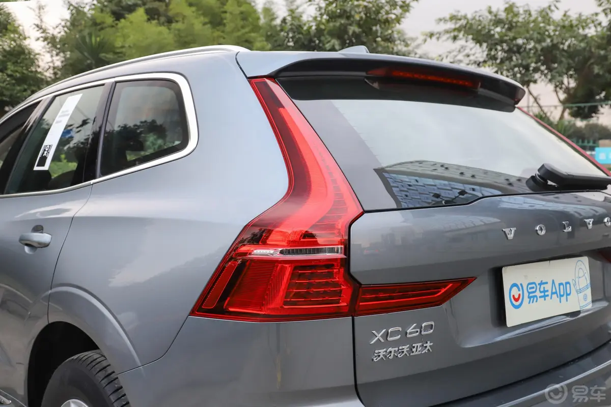 沃尔沃XC60T5 四驱 智逸豪华版外观