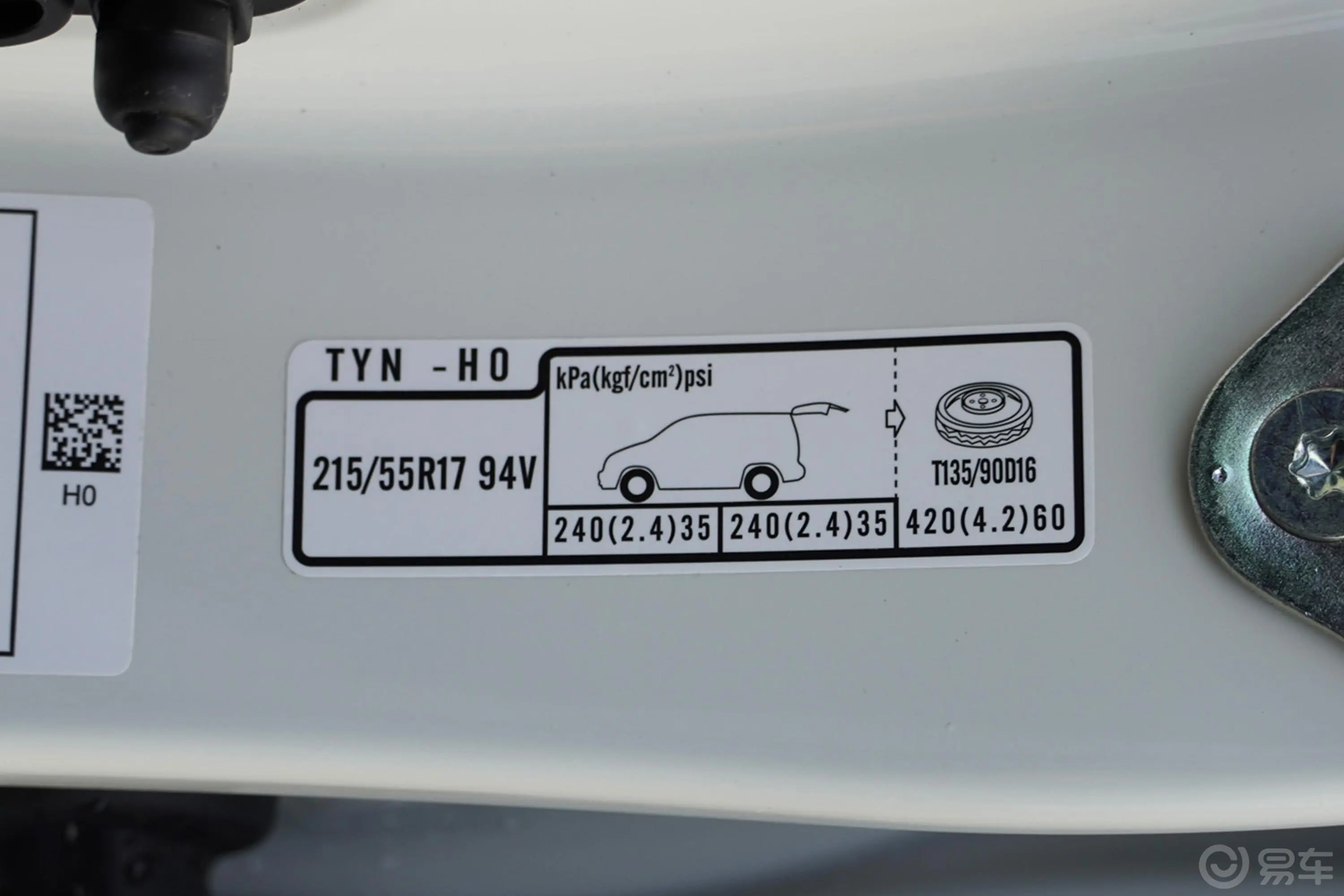 本田X-NV风驰版胎压信息铭牌