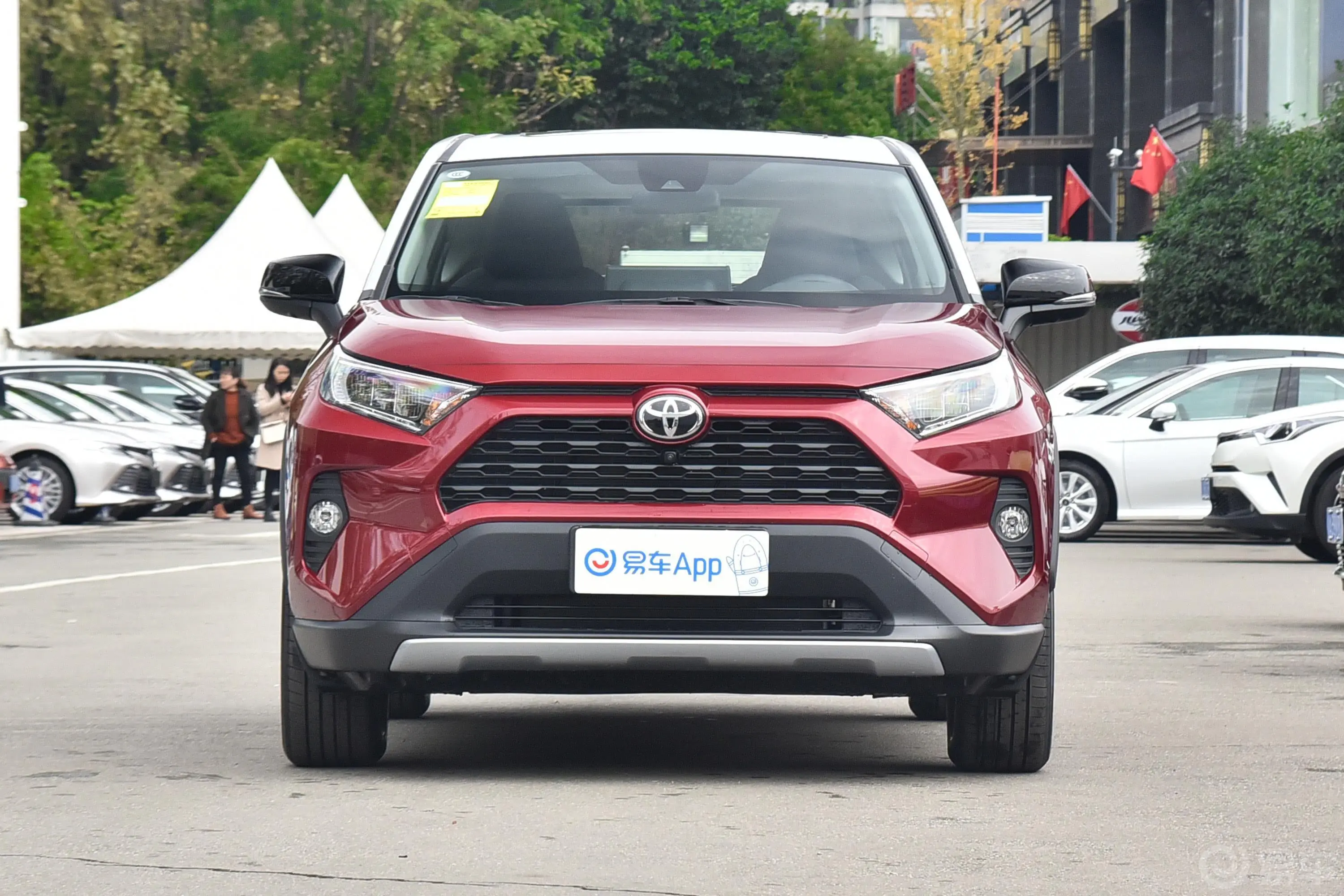 RAV4荣放2.0L CVT 四驱 风尚版外观