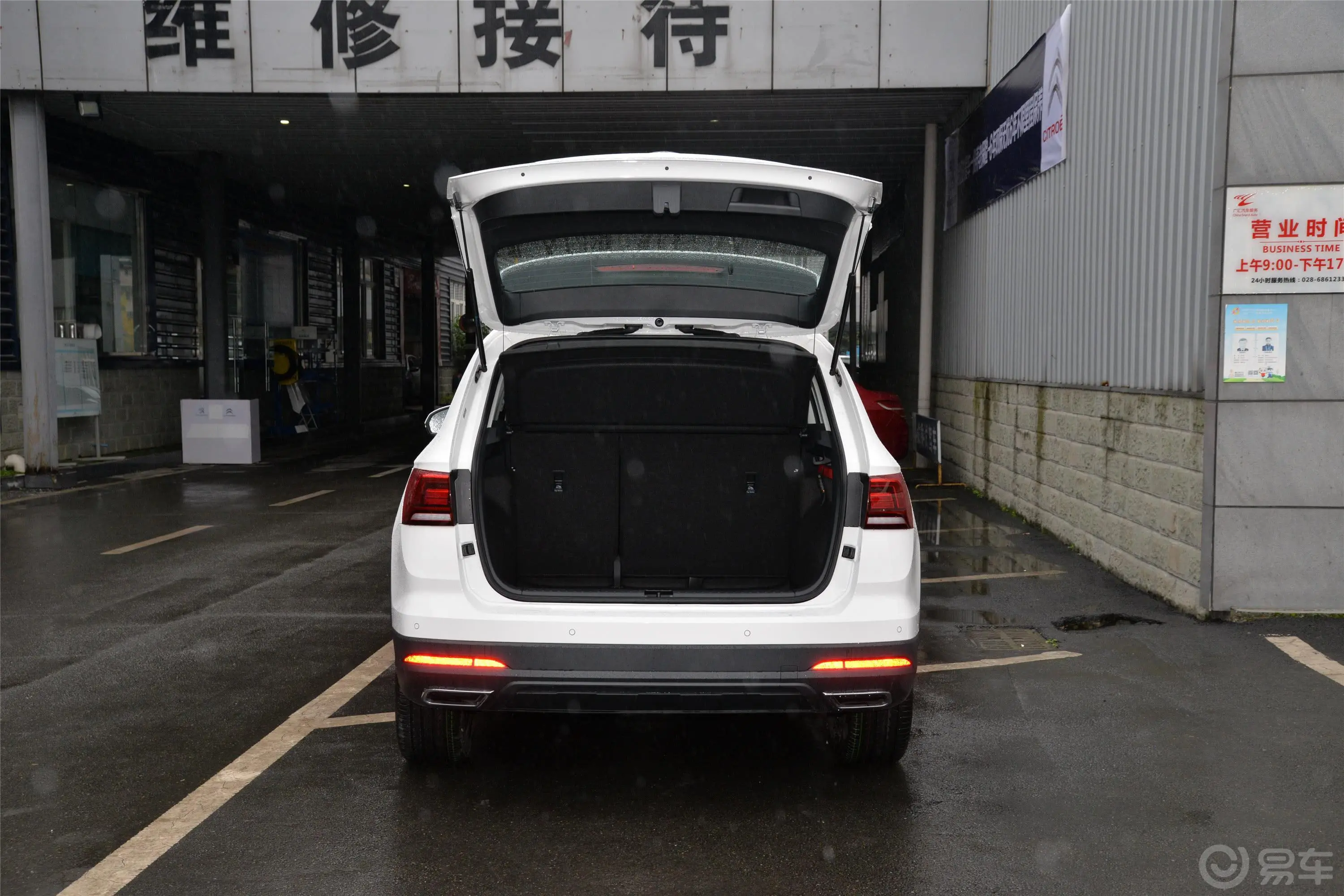 途岳280TSI 双离合 两驱 豪华版 国V空间