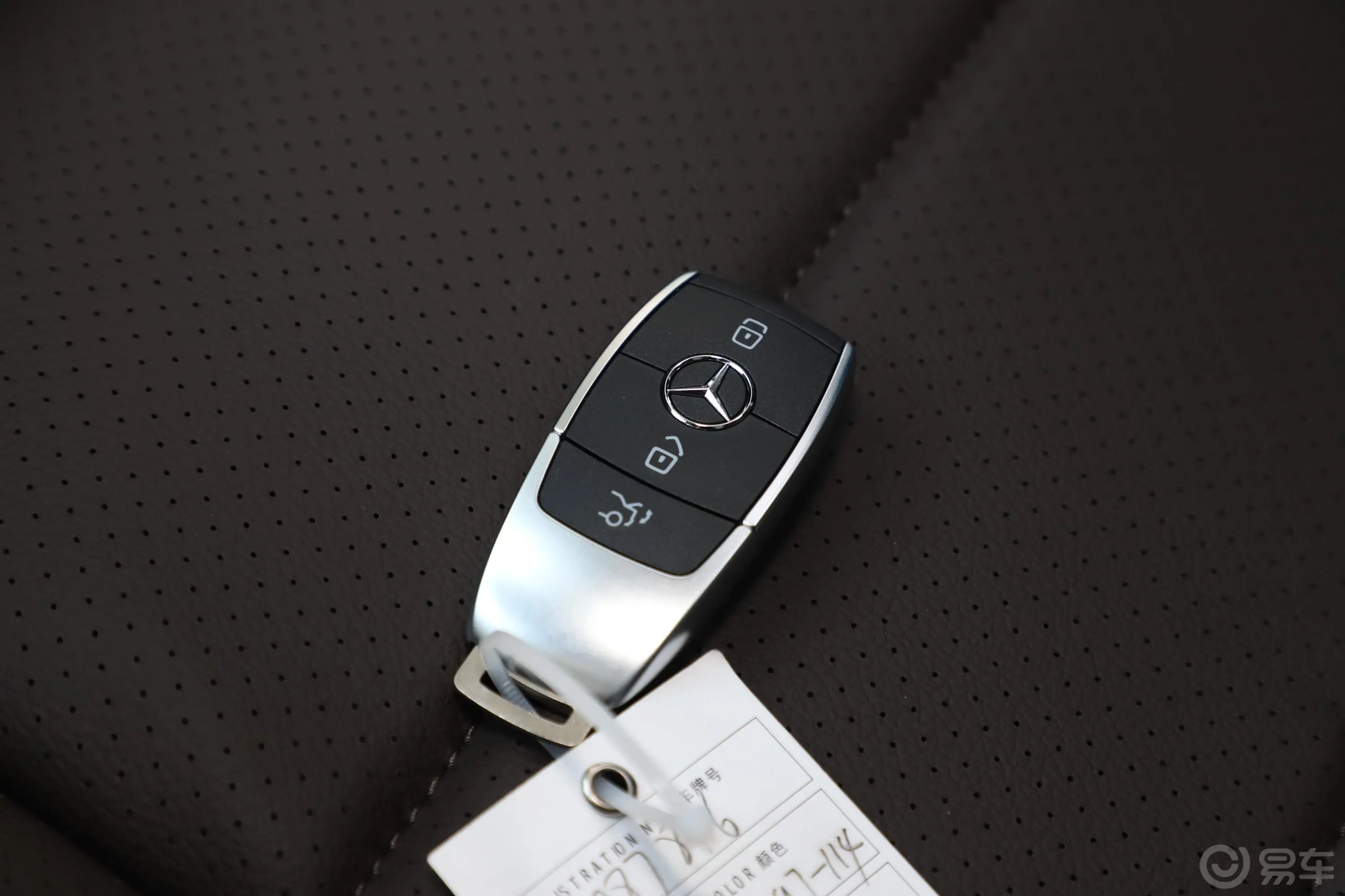 奔驰GLE改款 GLE 450 4MATIC 豪华型钥匙正面