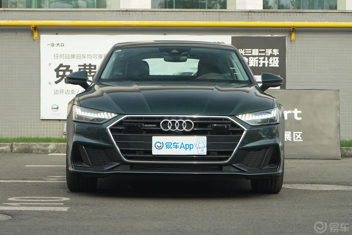 奥迪A755 TFSI quattro 竞技版外观