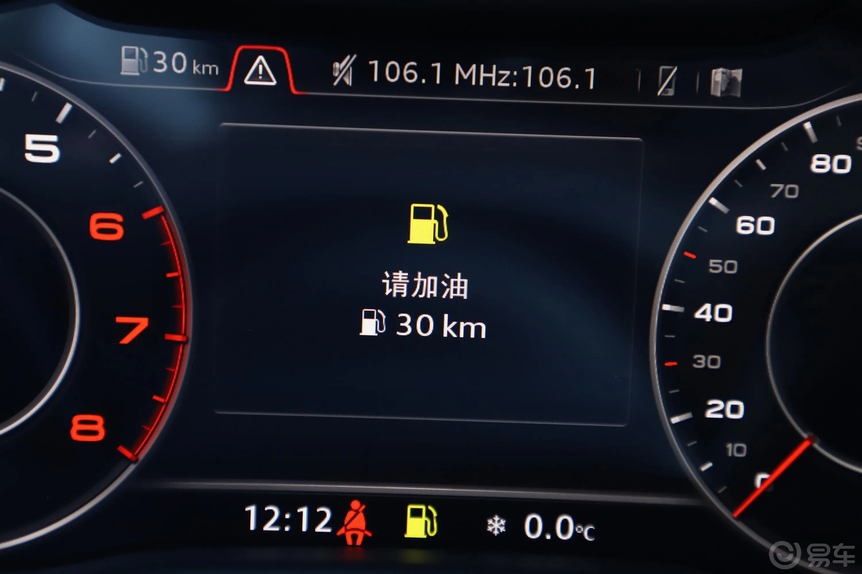 奥迪A4(进口)Avant 先锋派 40TFSI 豪华动感型内饰