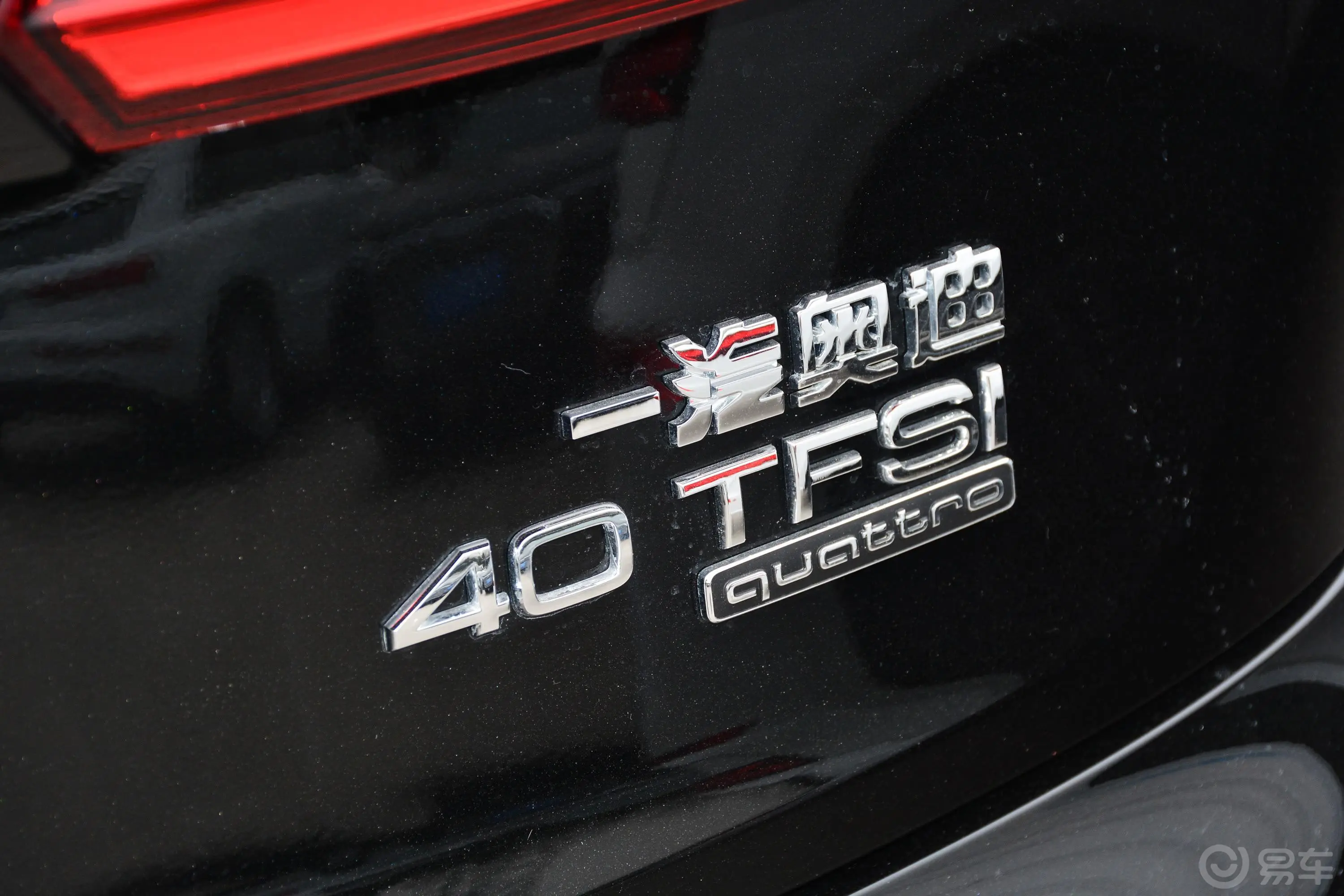 奥迪Q5L40 TFSI 荣享进取型外观