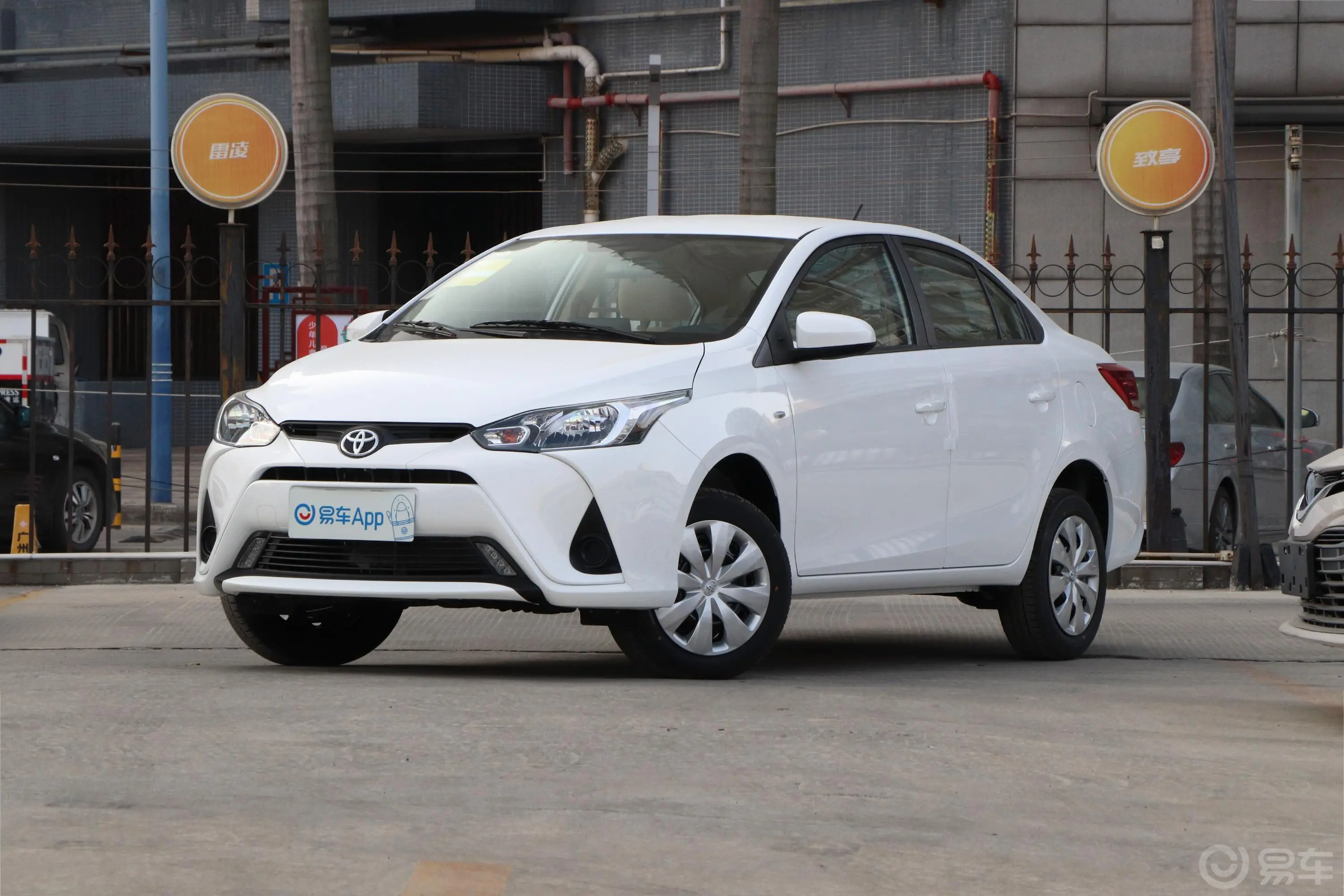 YARiS L 致享1.5L CVT 领先版外观