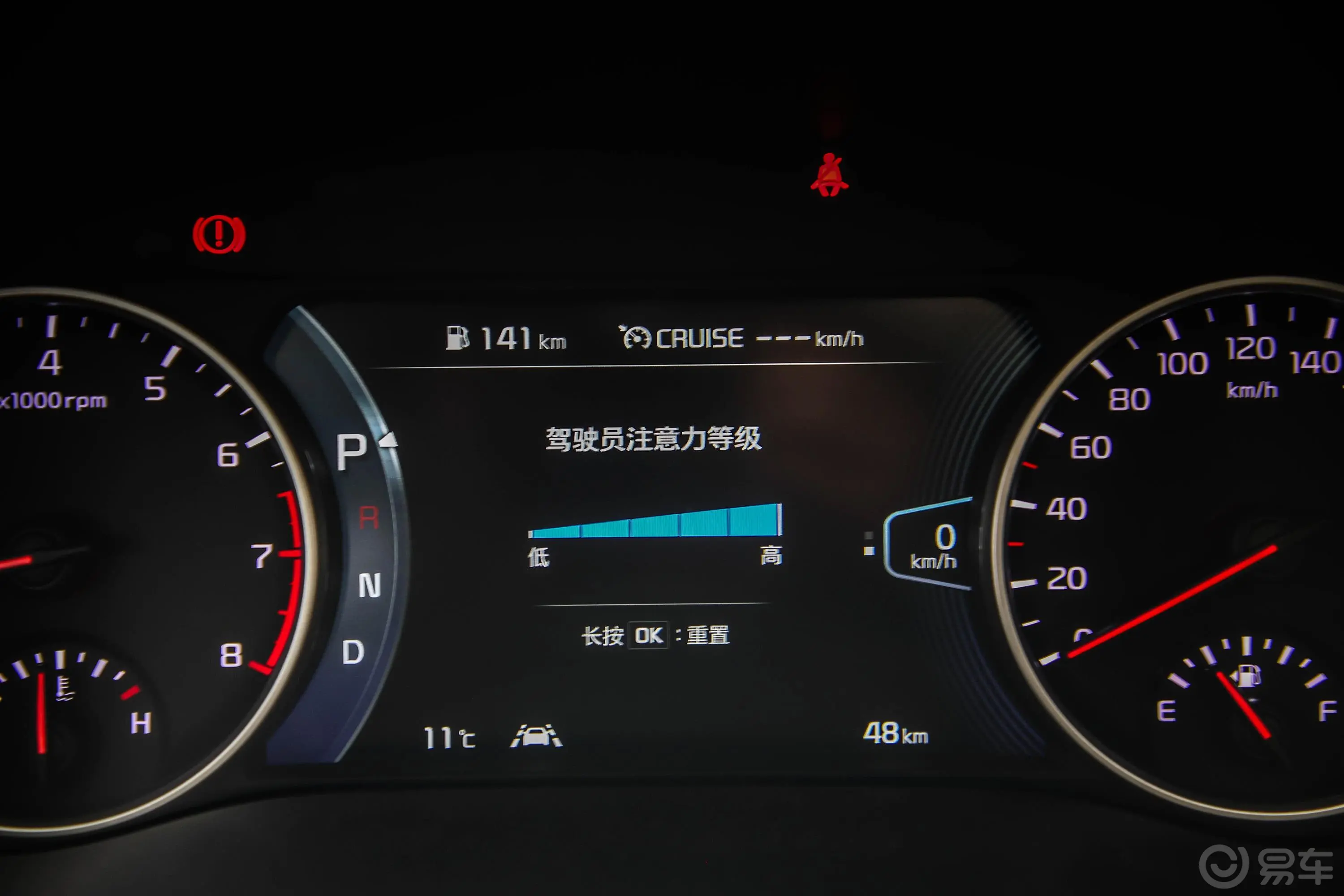 KX3傲跑1.5L CVT 智慧版内饰