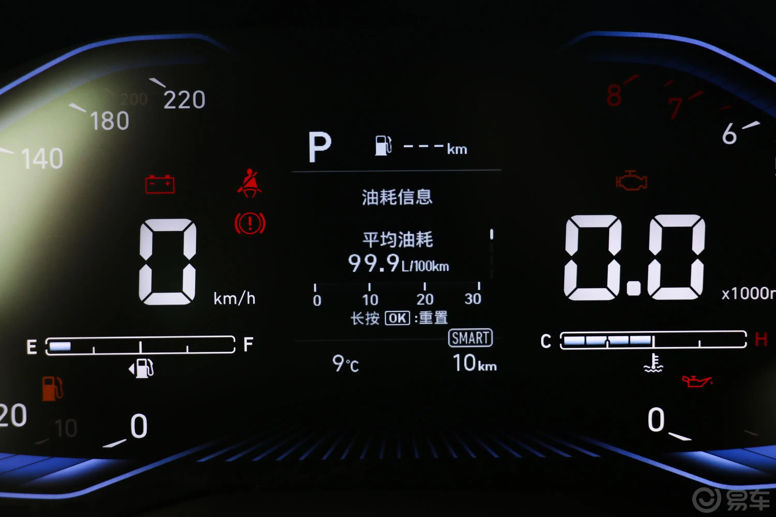 悦纳1.4L CVT 炫酷版GLS主驾驶位