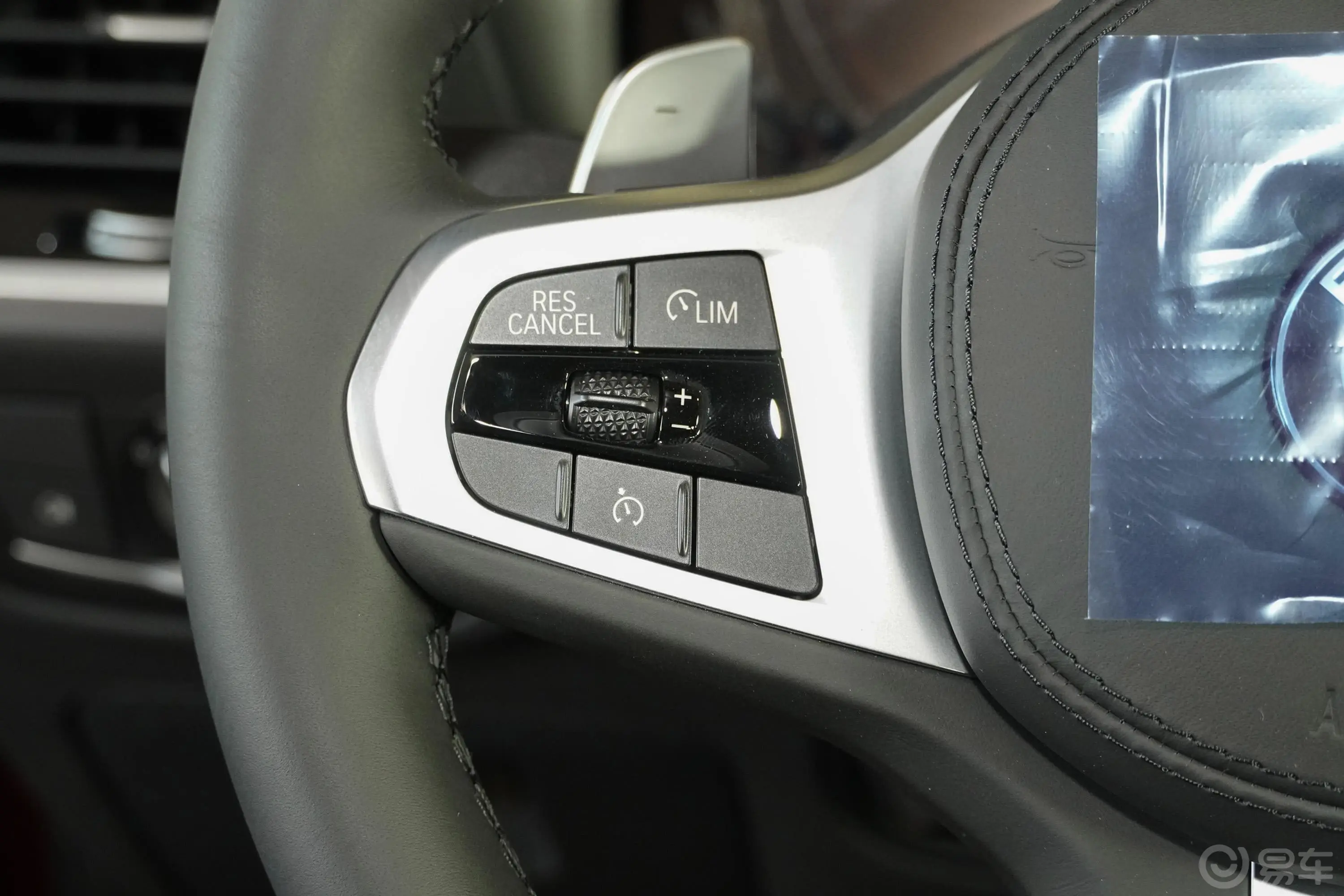 宝马X4xDrive30i M运动套装左侧方向盘功能按键