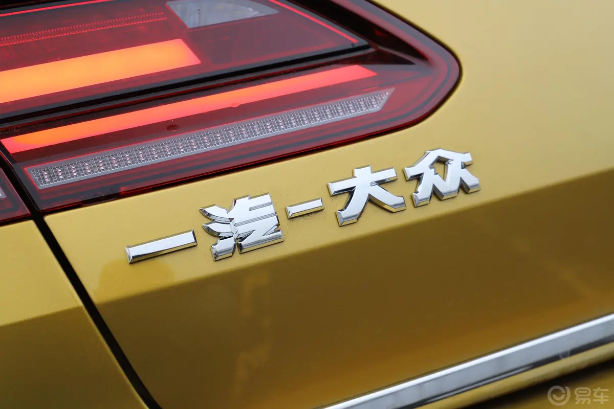 一汽-大众CC330TSI 双离合 魅颜版 国VI外观