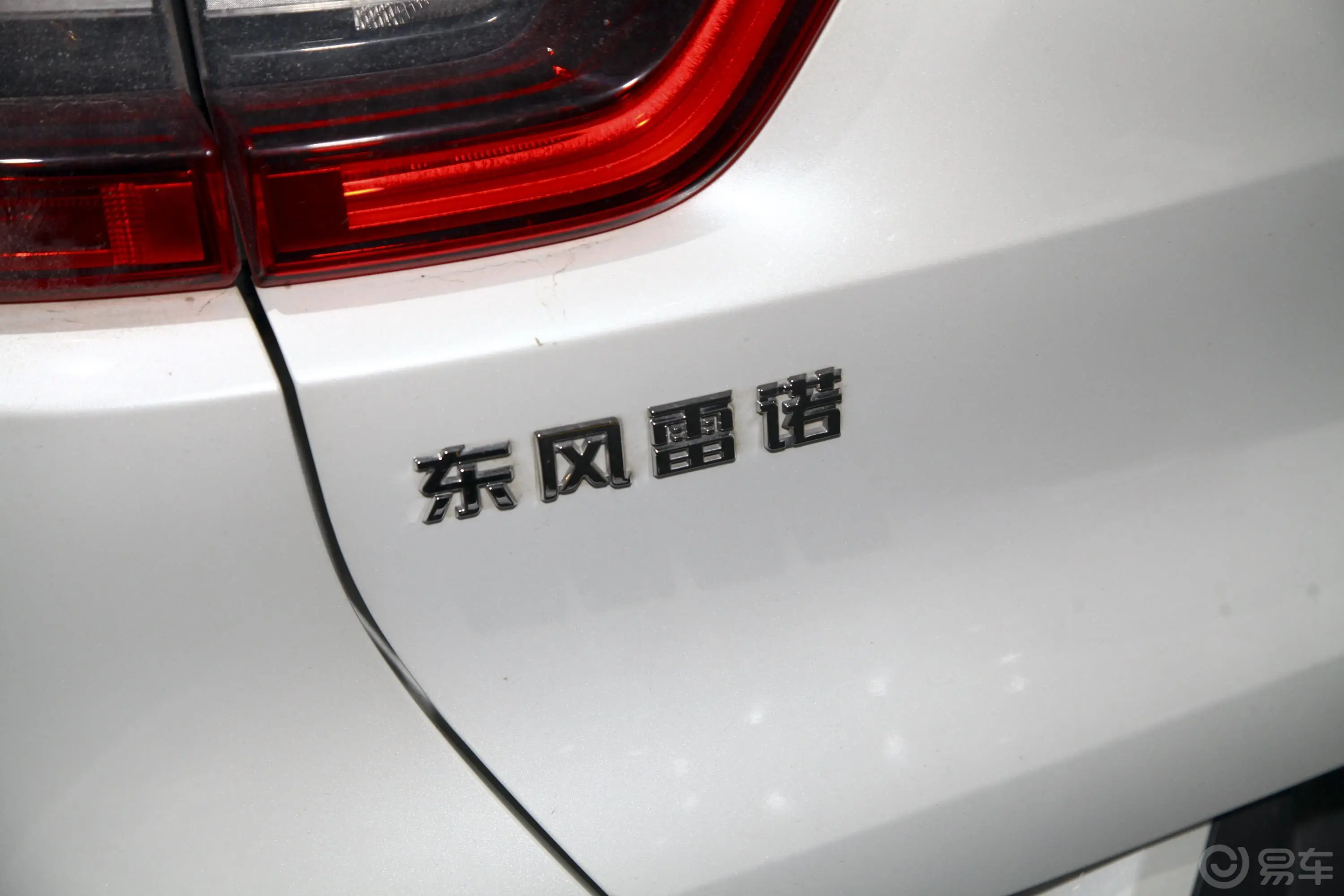 科雷嘉SCe200 CVT 智尚版 国VI外观