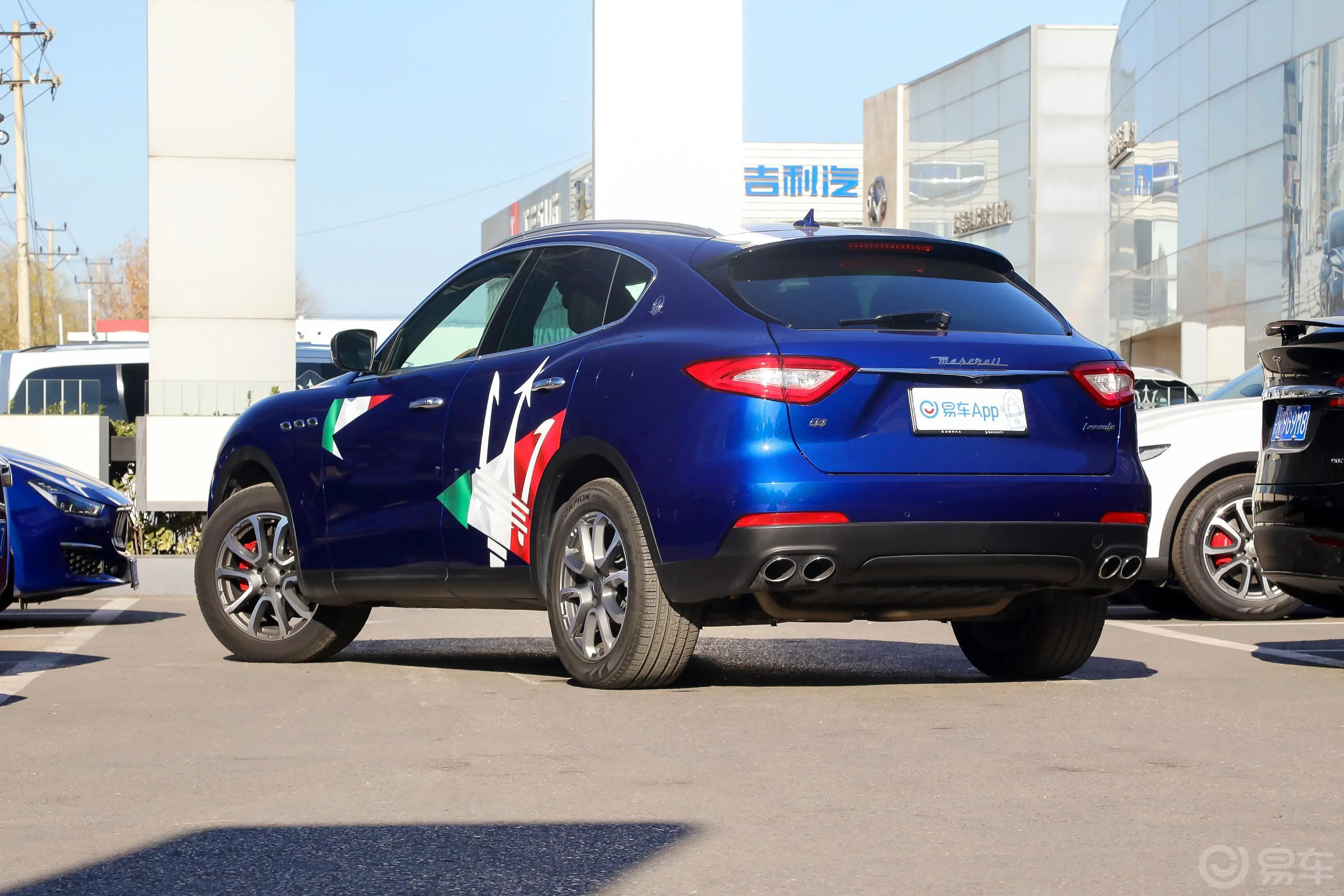 Levante350Hp Standard标准版外观