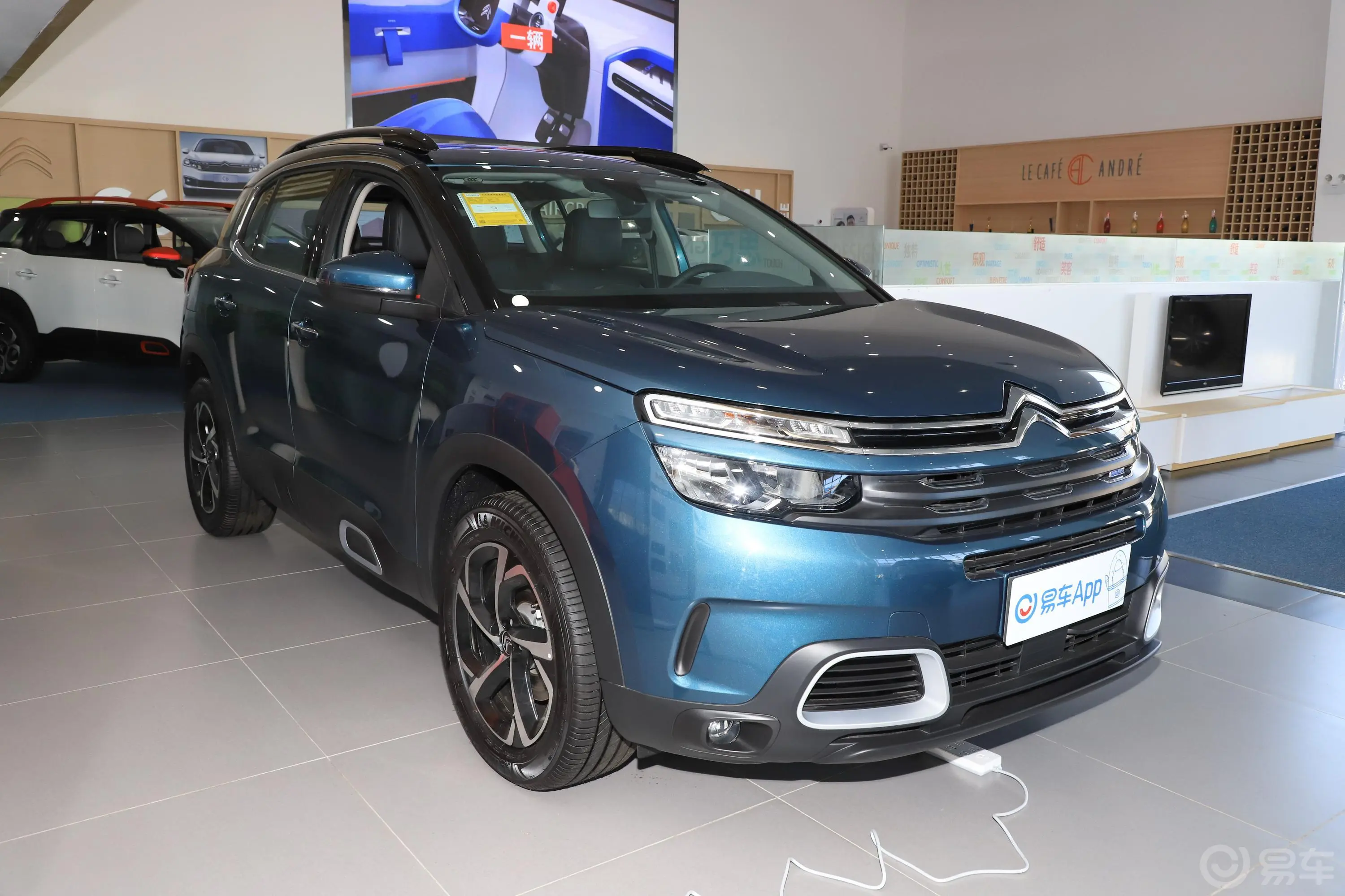 天逸 C5 AIRCROSS360THP 乐享型侧前45度车头向右水平