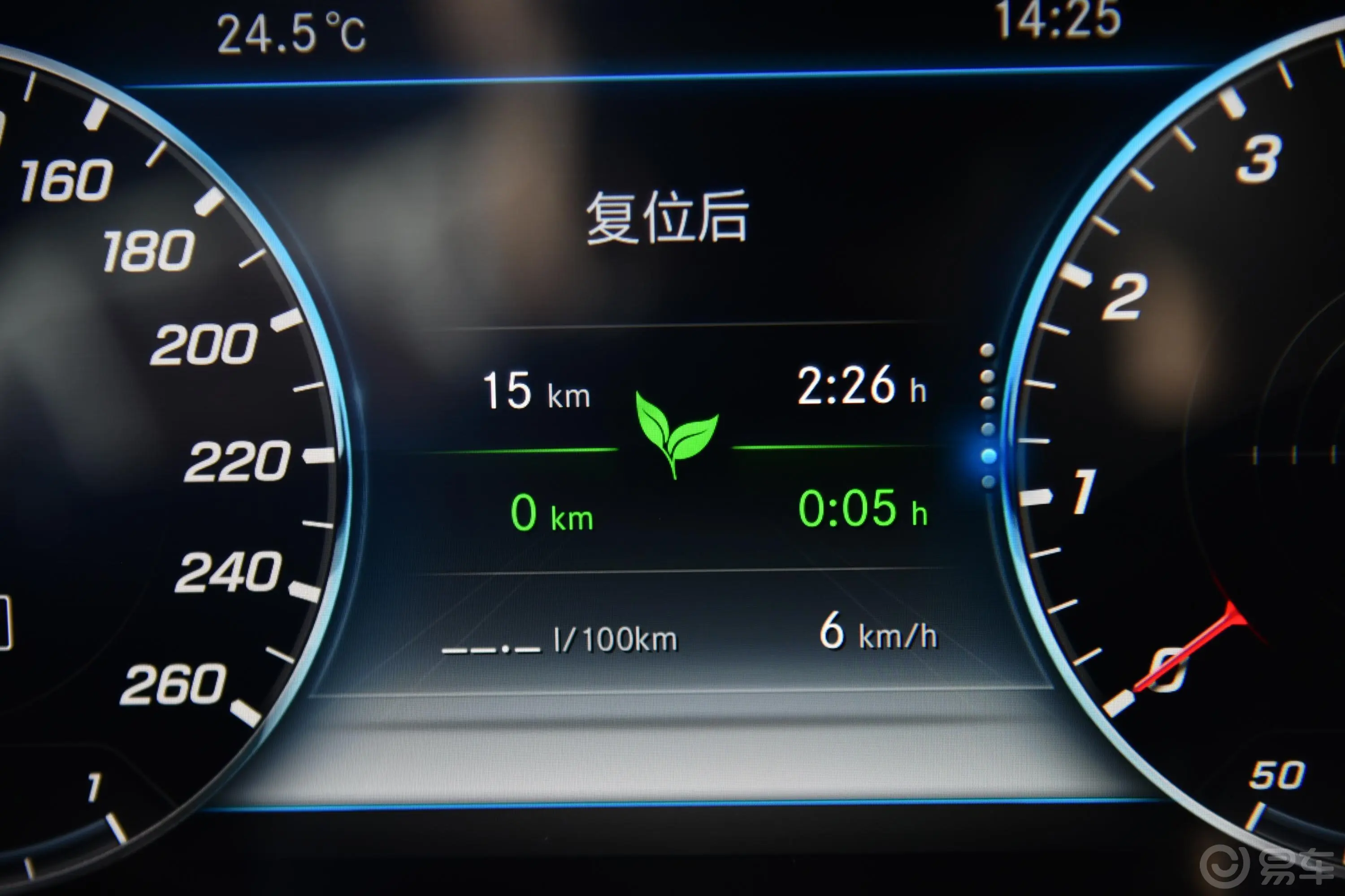 奔驰E级E 350 L 4MATIC 运动轿车内饰