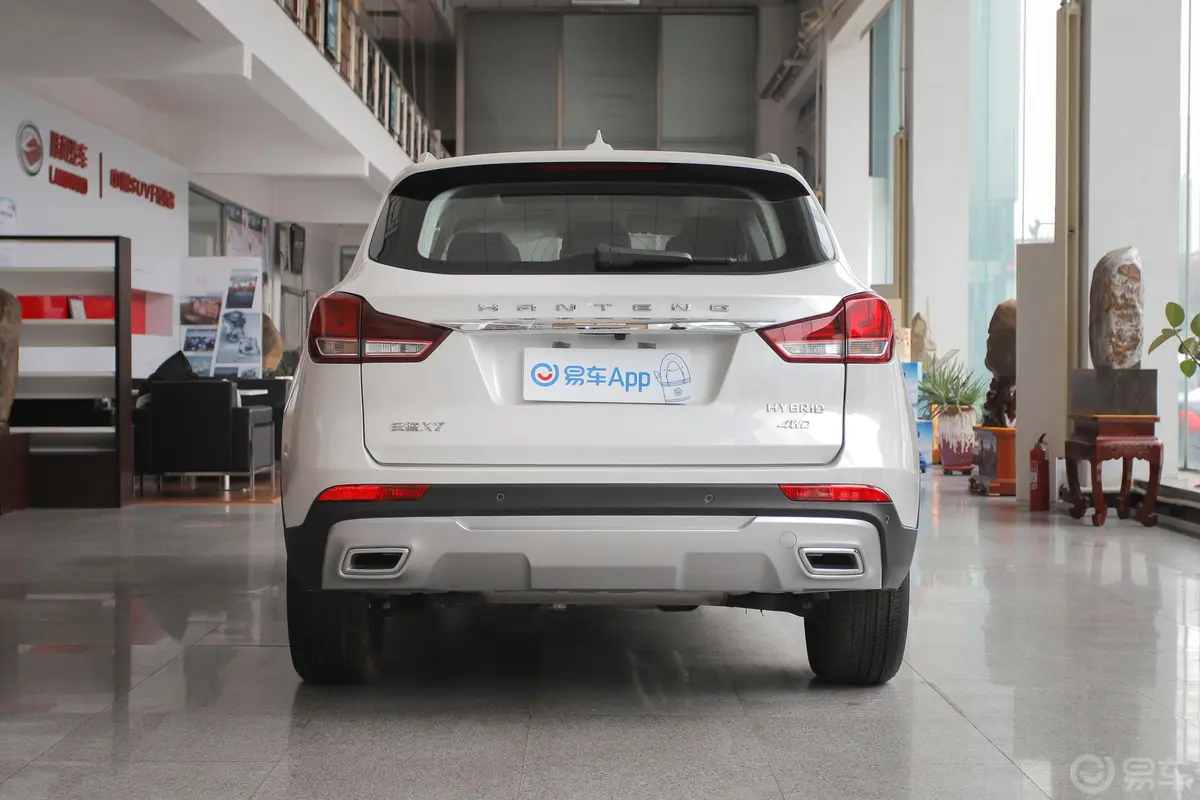 汉腾X7 PHEV1.8T 双离合 智雅版正后水平