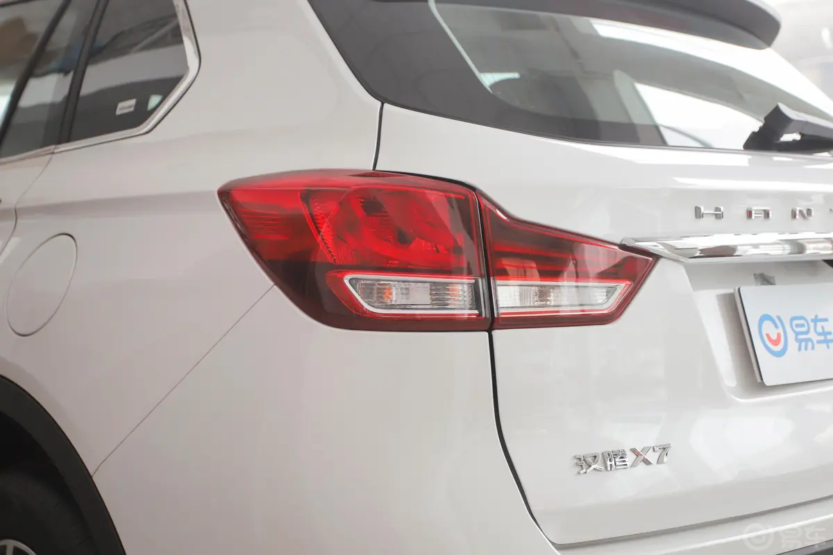 汉腾X7 PHEV1.8T 双离合 智雅版外观