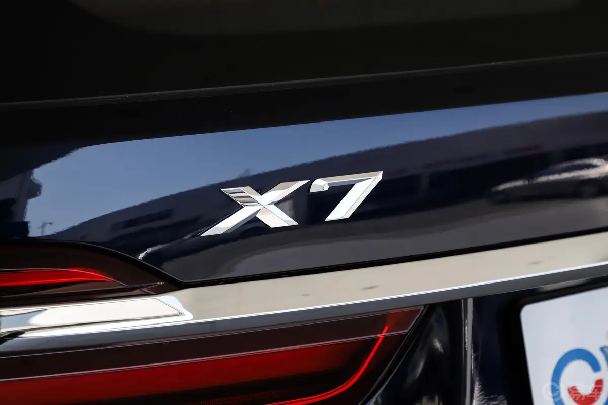 宝马X7xDrive40i 个性化定制限量版 M运动套装外观