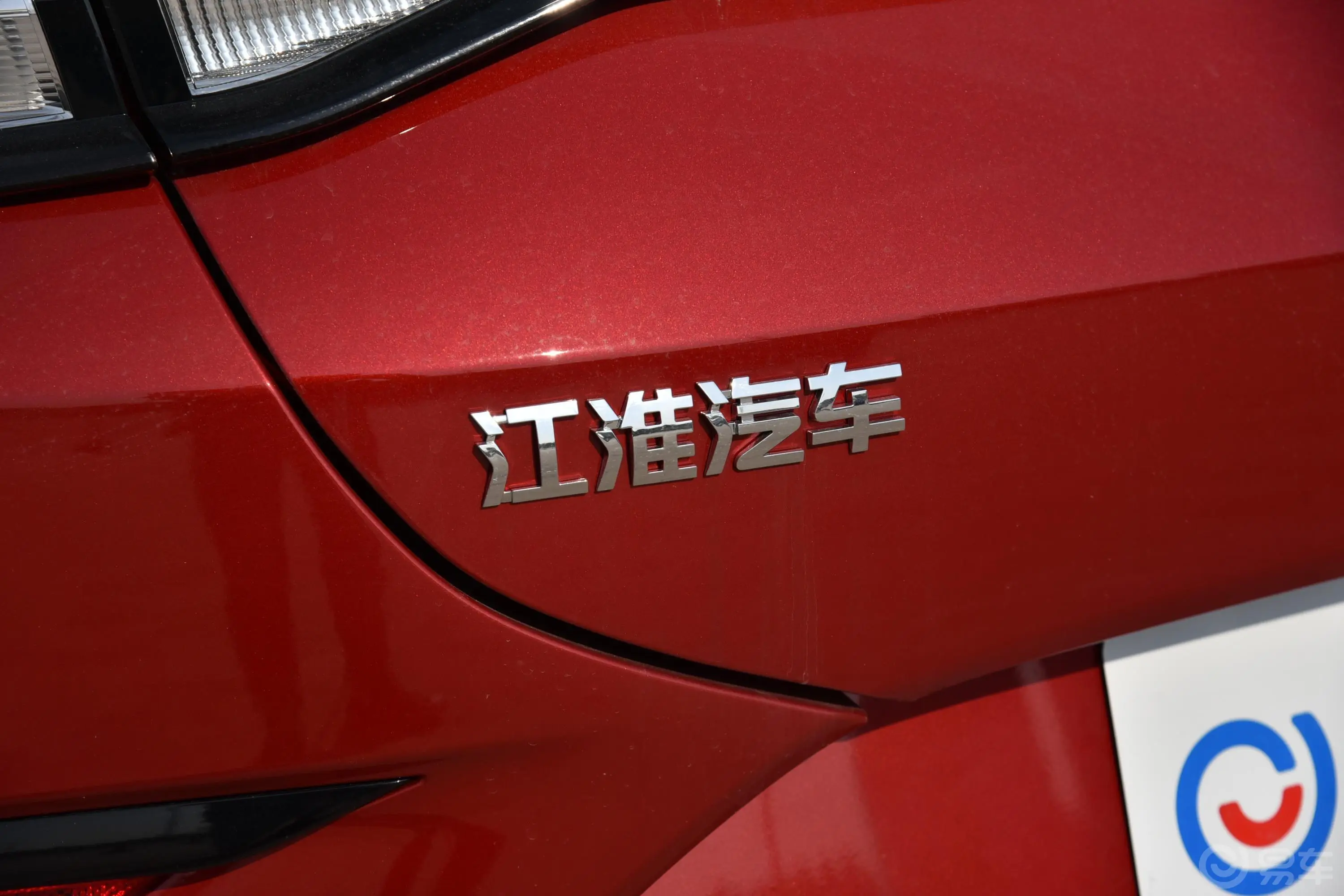 嘉悦A51.5T CVT 精英+型外观