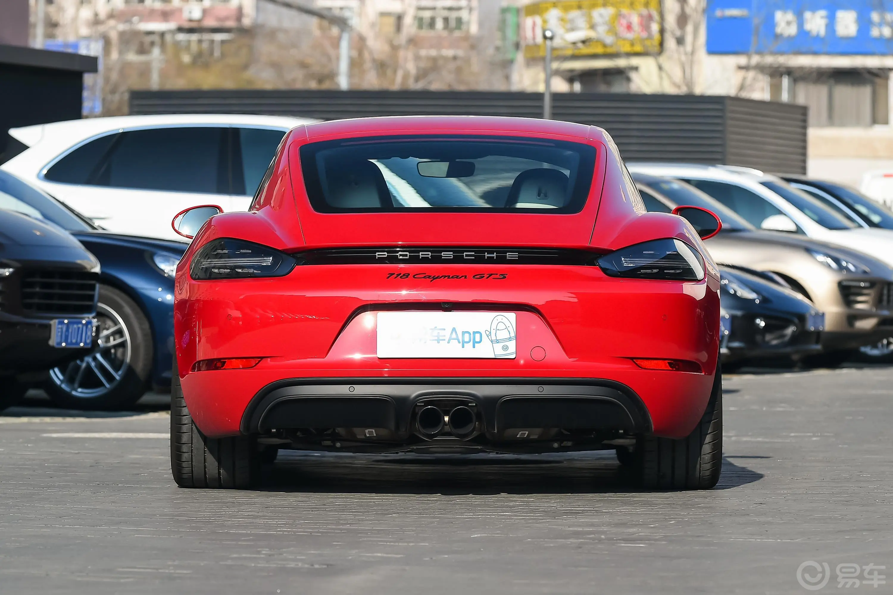 保时捷718Cayman GTS 2.5T正后水平