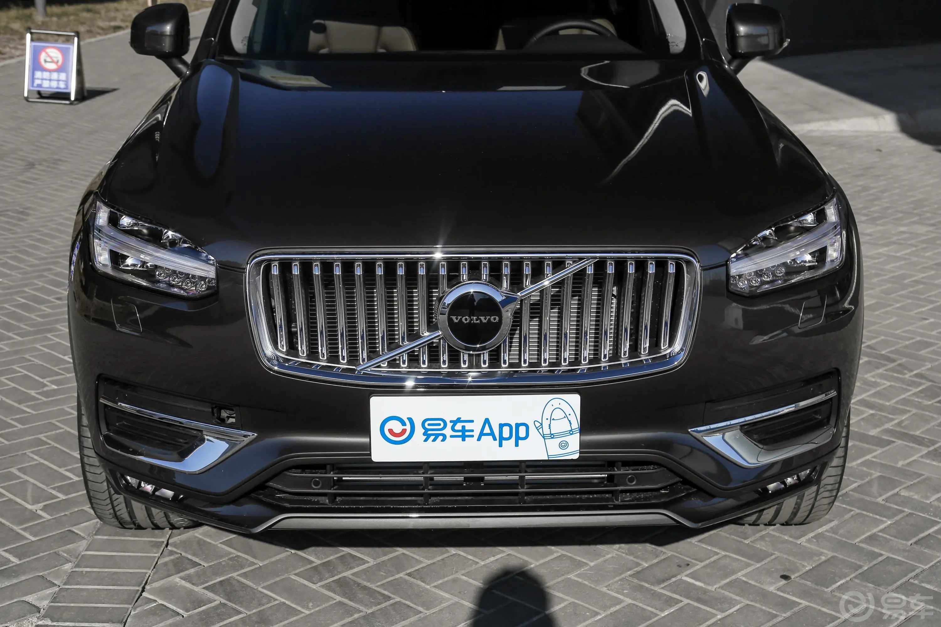 沃尔沃XC90T6 智逸豪华版 7座外观