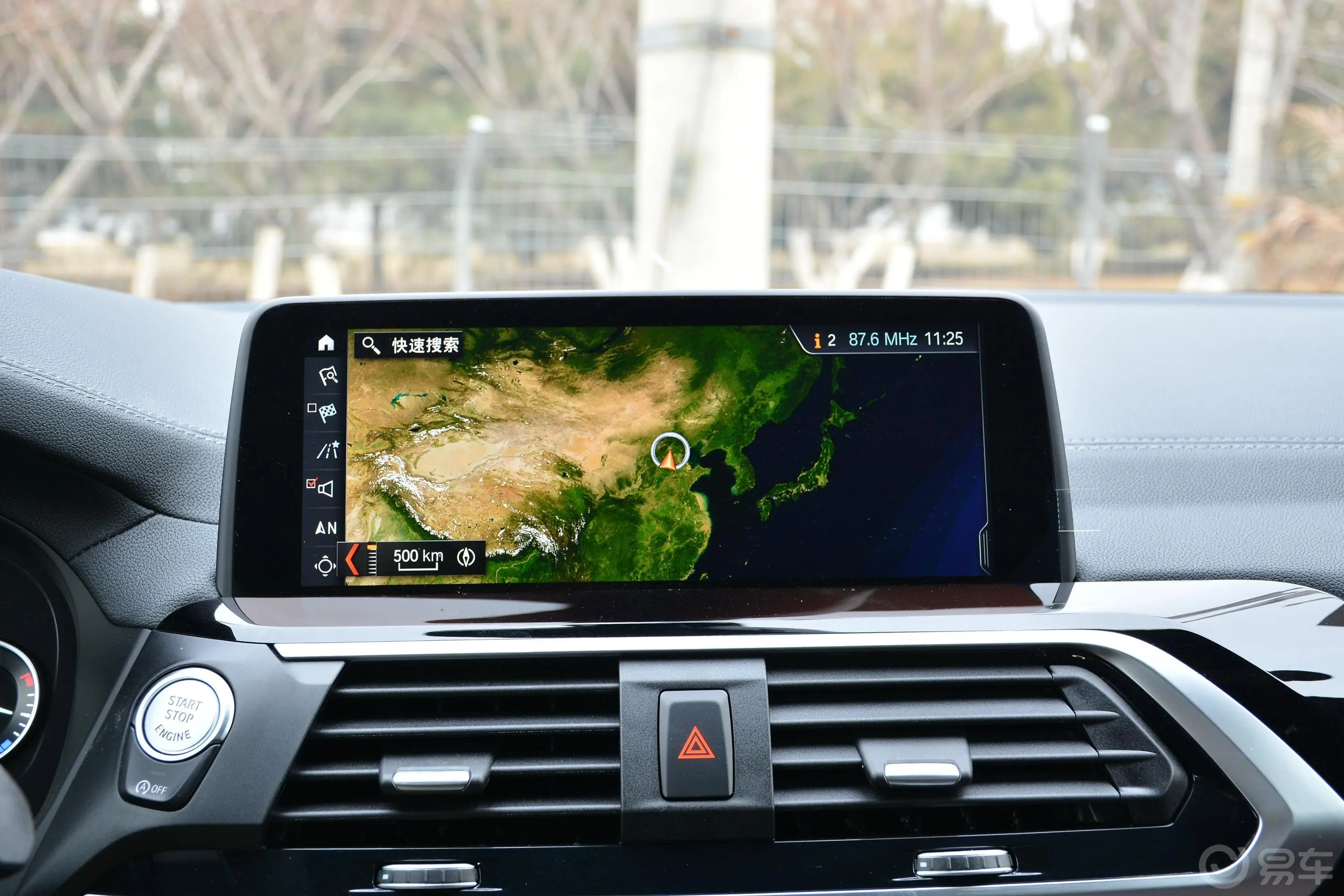 宝马X4xDrive25i M运动套装内饰