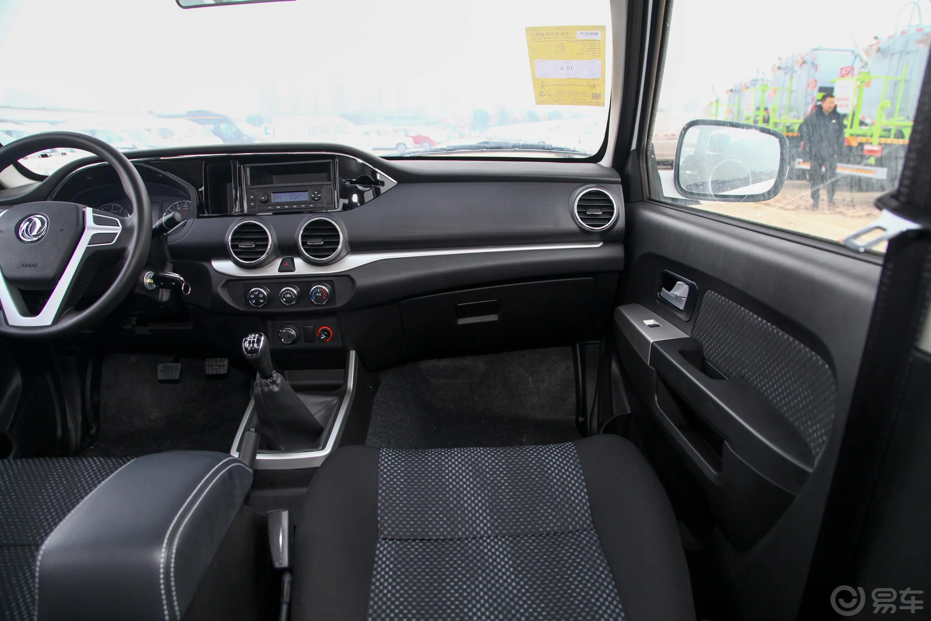 锐骐标箱 2.4L 手动 四驱 标准版 汽油 国V驾驶位区域