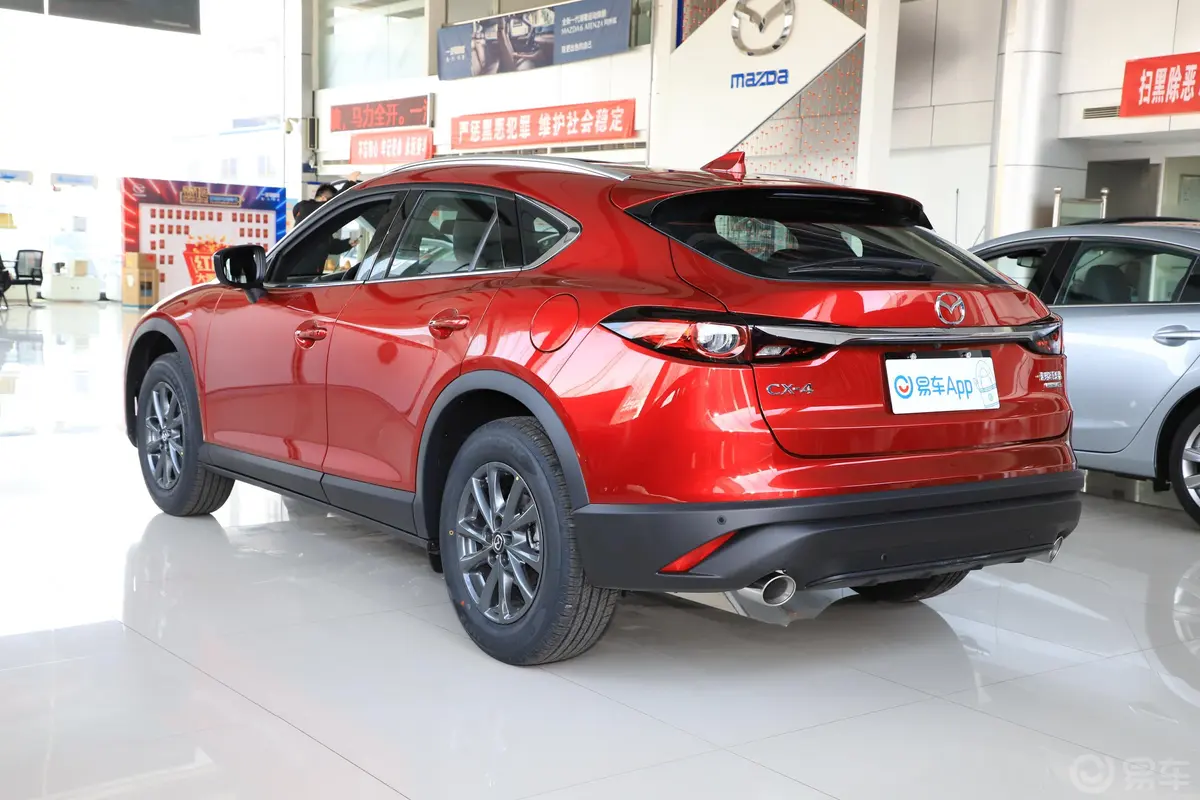 马自达CX-42.0L 手自一体 两驱 蓝天品位版外观