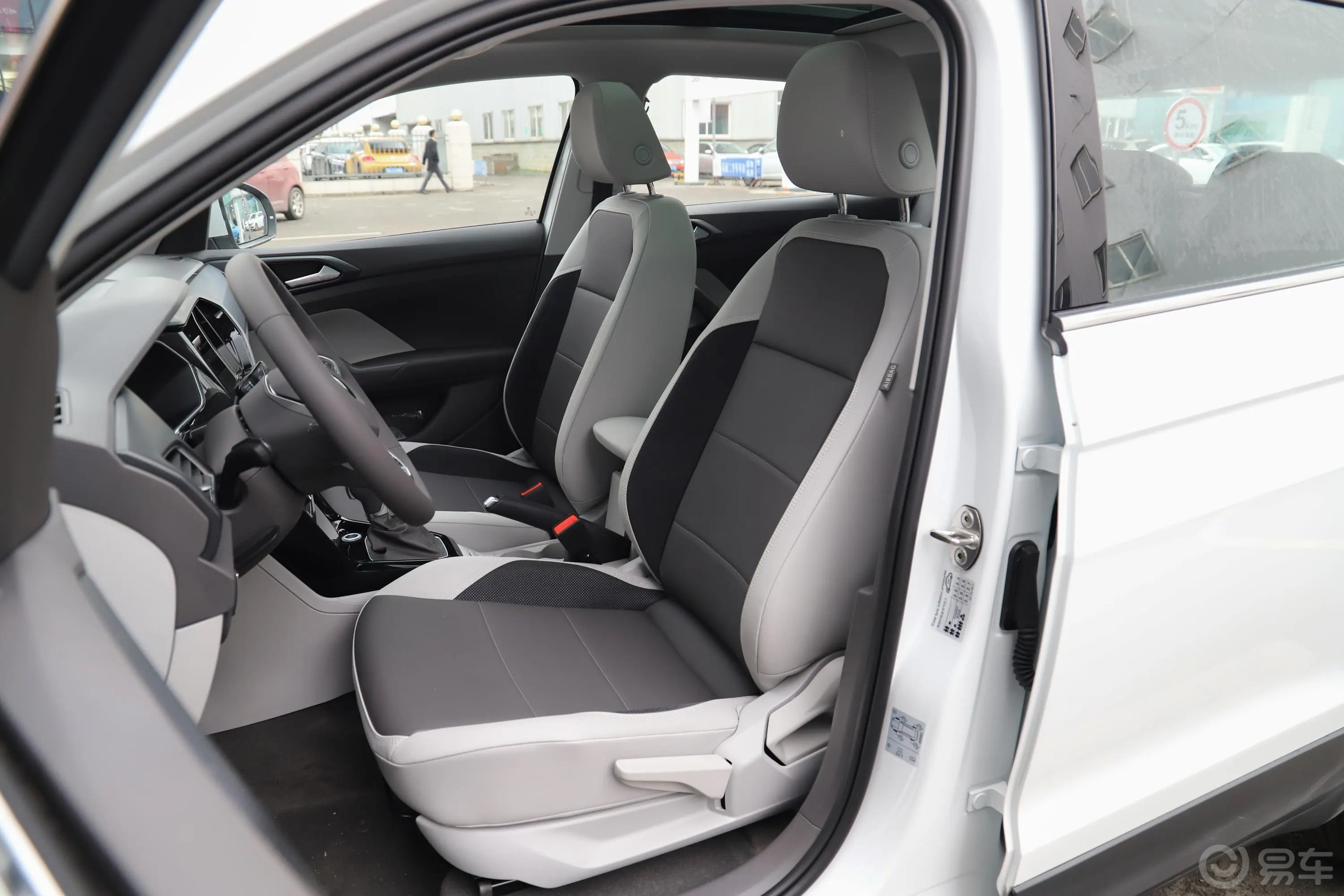 探影280TSI  双离合 悦Pro内饰