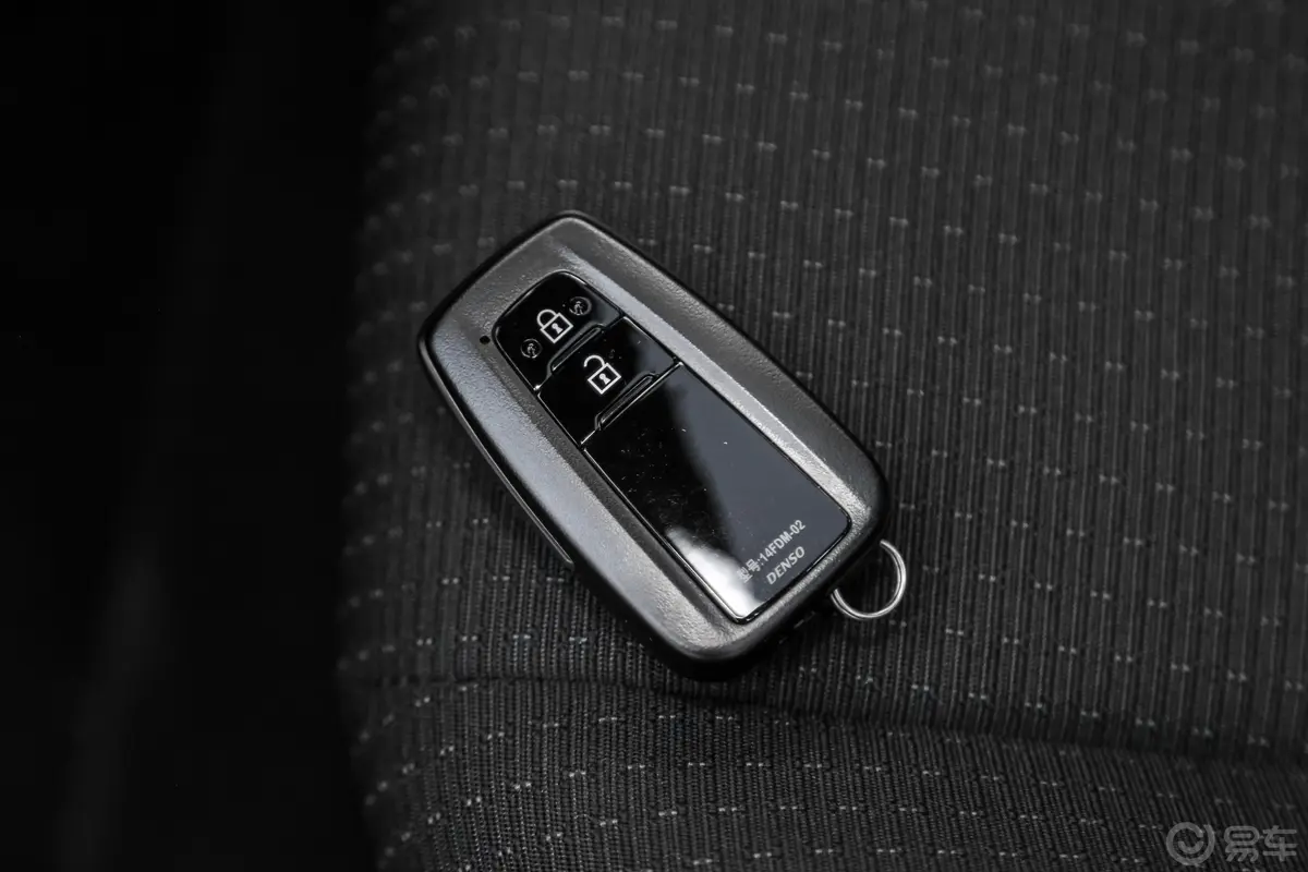 丰田C-HR2.0L CVT 舒适版钥匙正面