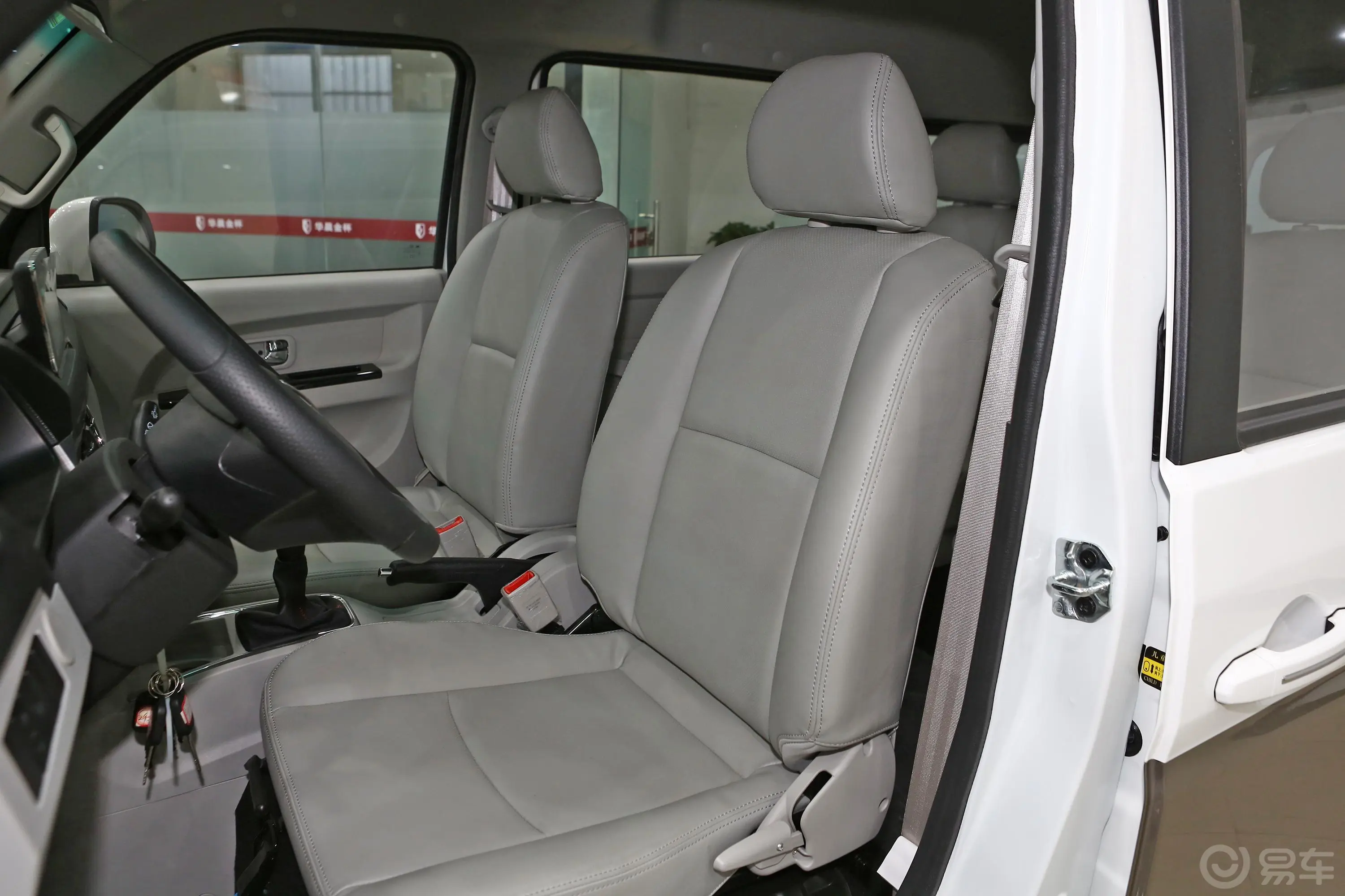 新海狮S客车 1.6L 手动 商务版 7座 国VI驾驶员座椅