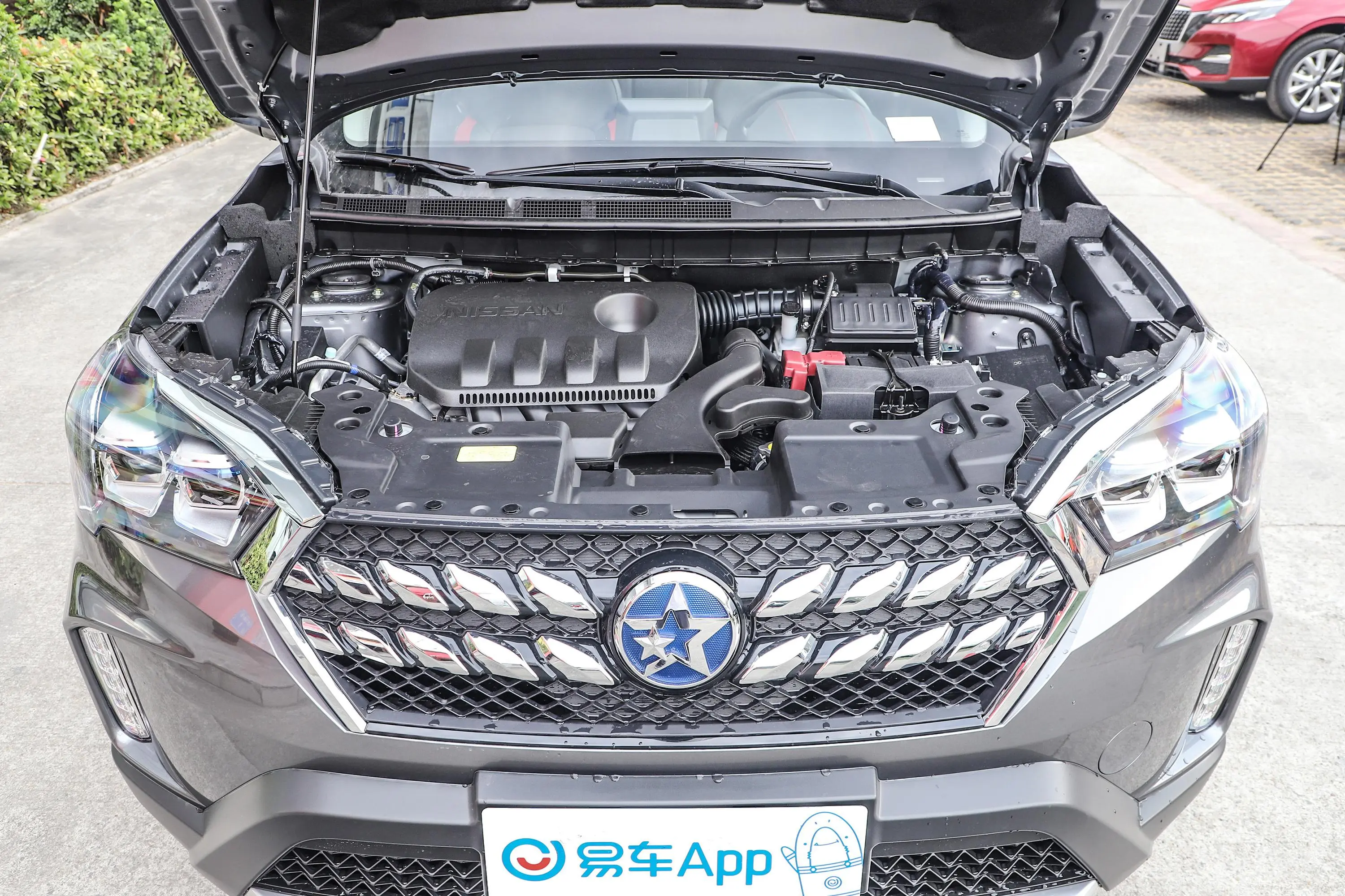 启辰T601.6L CVT 智享版 国VI外观