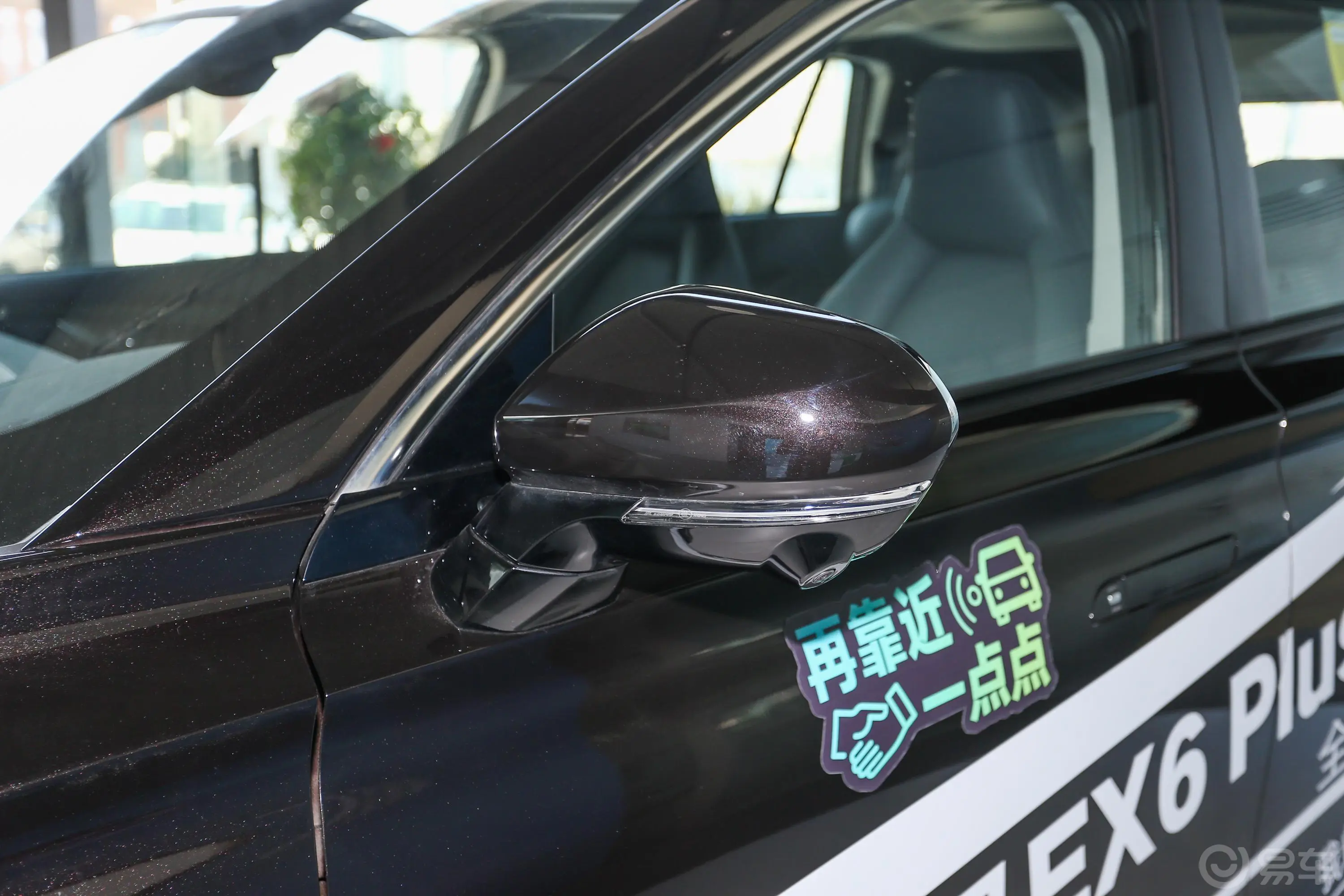 威马EX6Plus 首发创始人版 5座主驾驶后视镜背面
