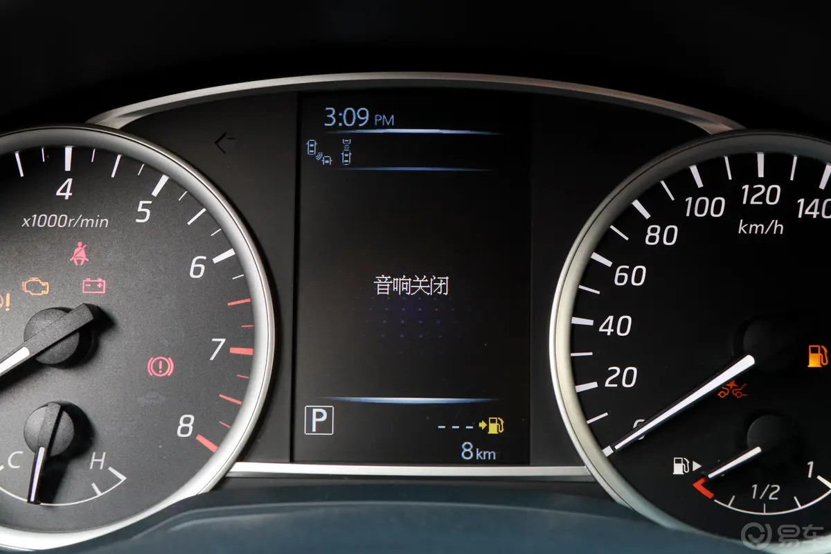 骐达1.6L CVT 智行版内饰