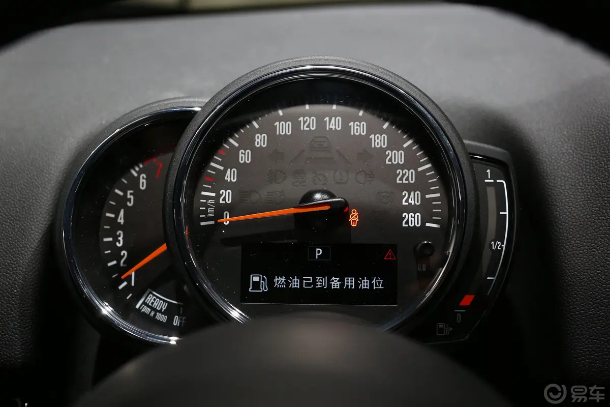 MINI COUNTRYMAN1.5T COOPER ALL4 经典派周末旅行版内饰