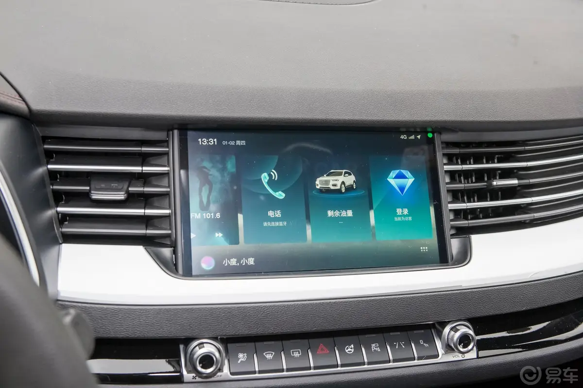 哈弗H62.0GDIT 双离合 GT豪华版内饰