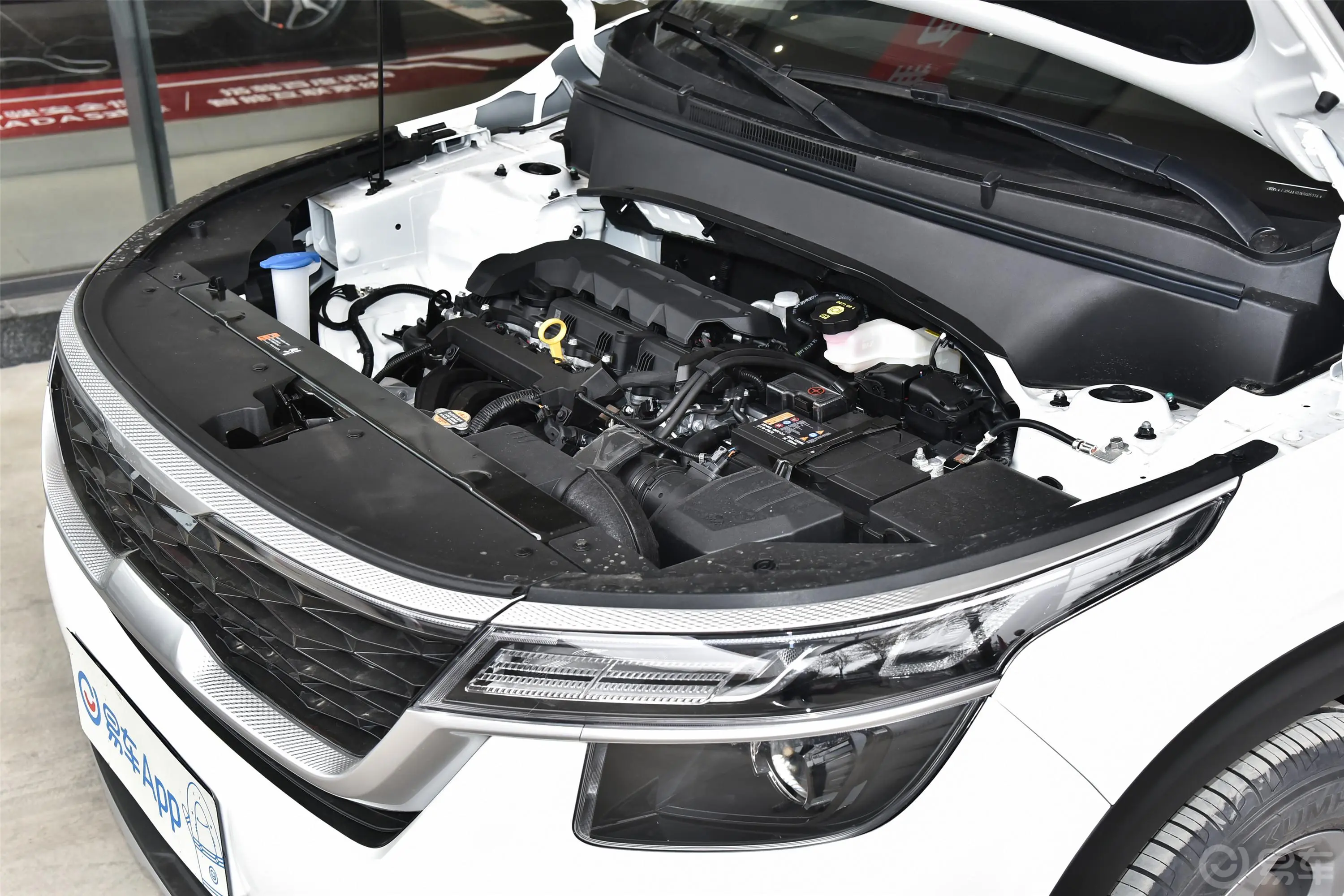 KX3傲跑1.5L CVT 舒适版外观