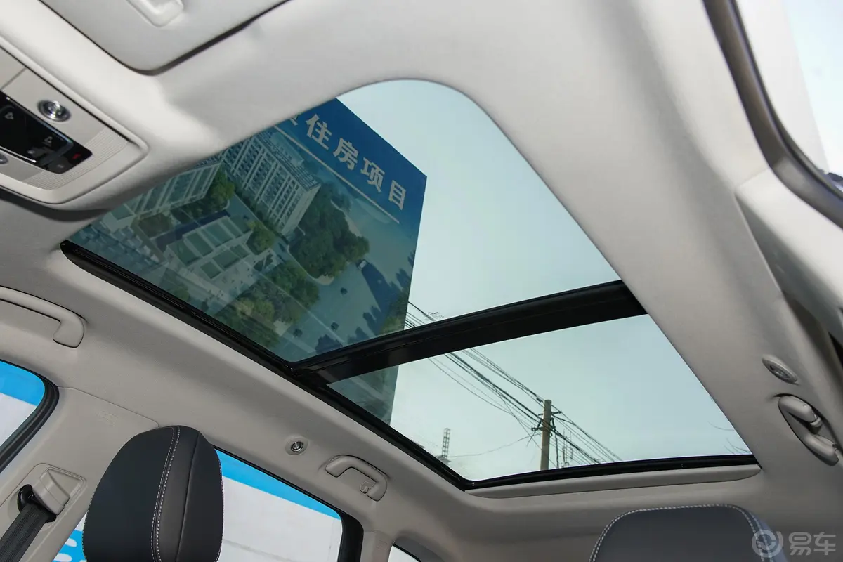 宋Pro新能源EV 高功率版尊贵型天窗内拍关闭
