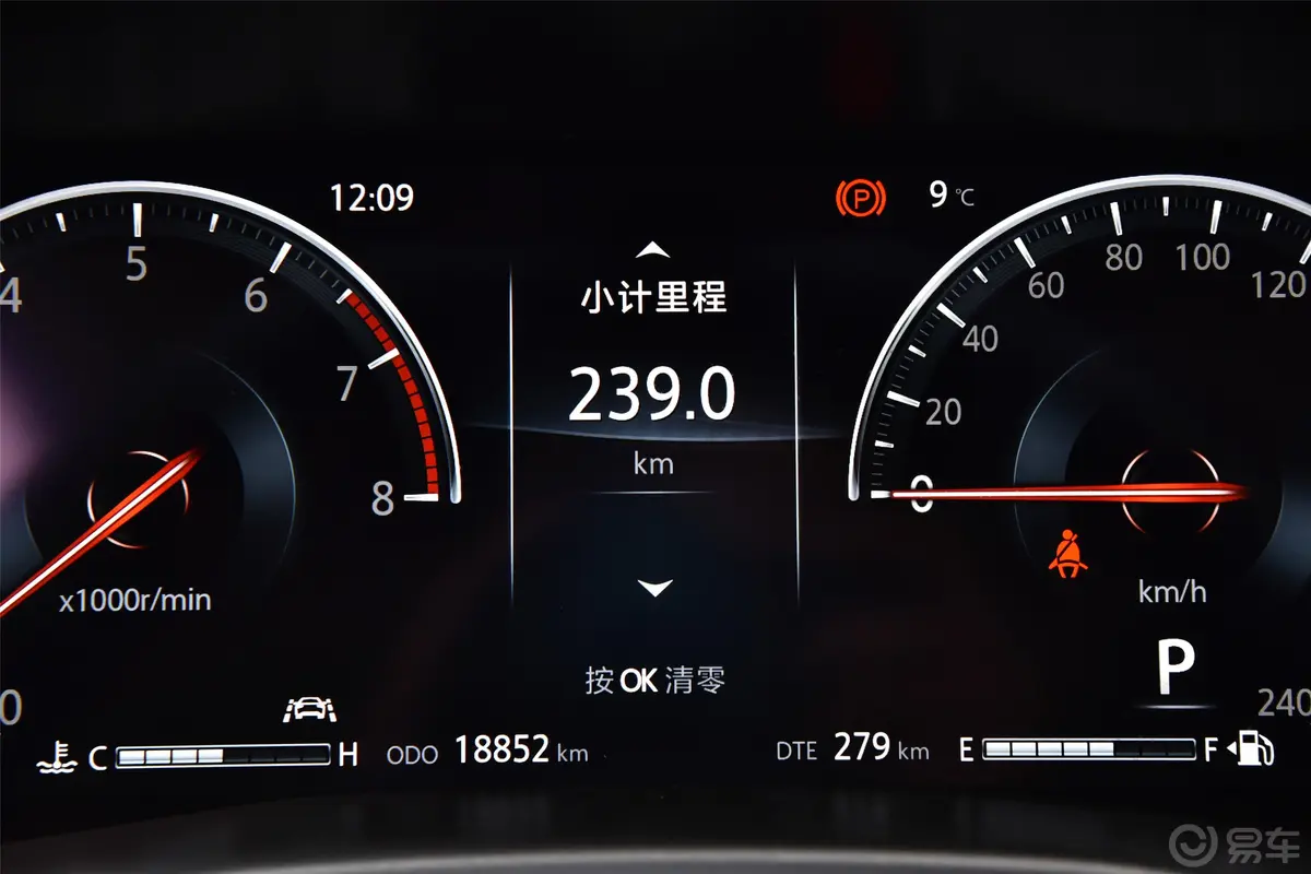 睿骋CC1.5T 手自一体 尊雅型 国VI内饰