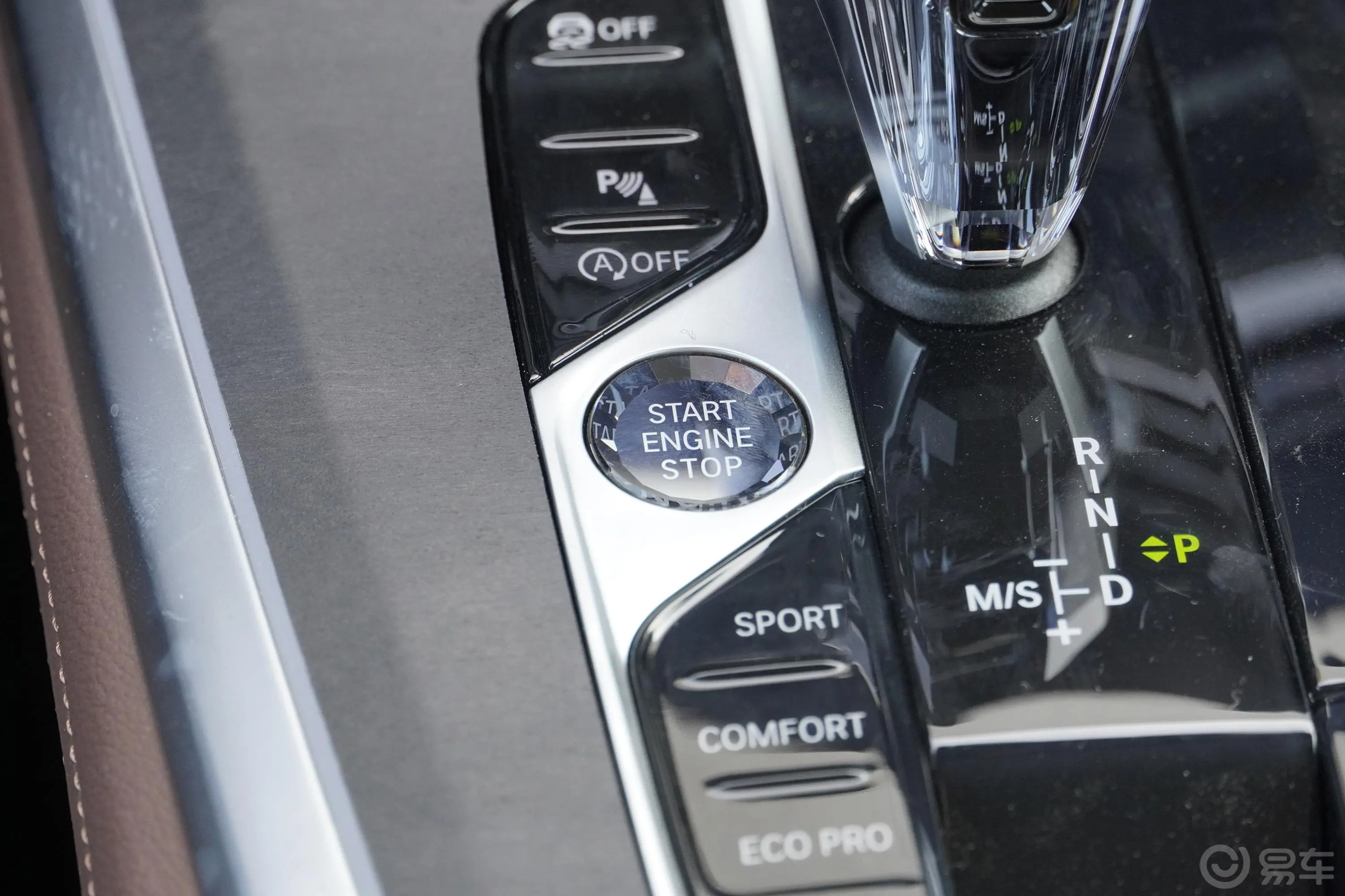 宝马X5(进口)xDrive30i X设计套装钥匙孔或一键启动按键