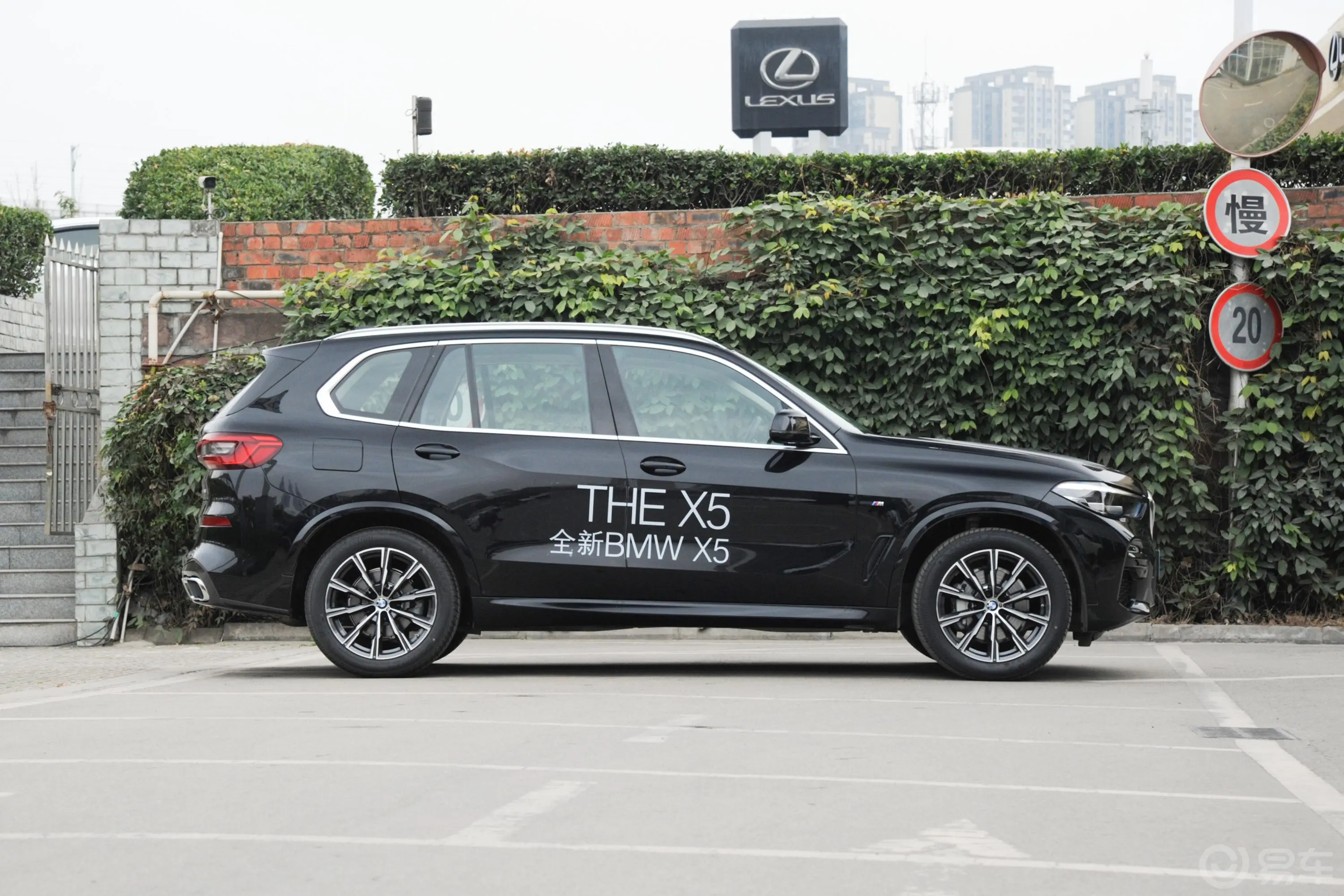 宝马X5(进口)xDrive30i M运动套装外观