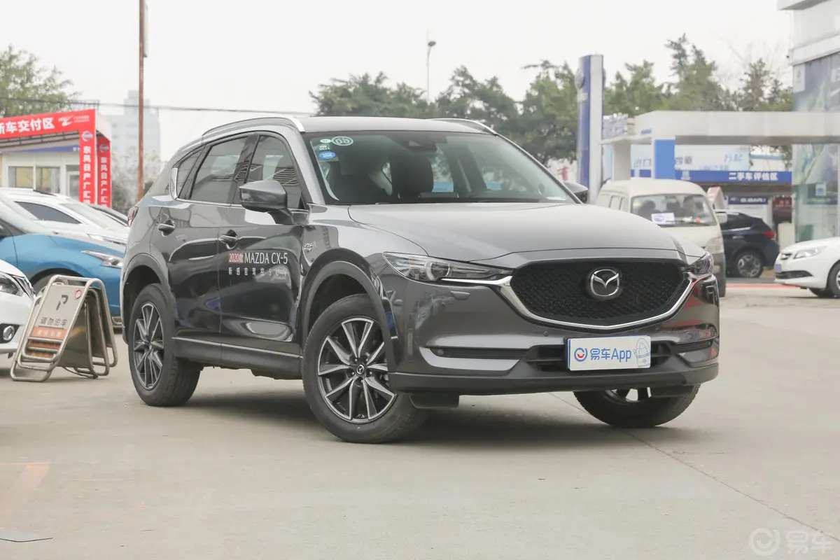 马自达CX-52.5L 手自一体 四驱 旗舰型外观