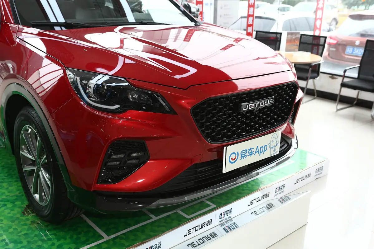 捷途X70 Coupe1.6T 双离合 劲Cool外观