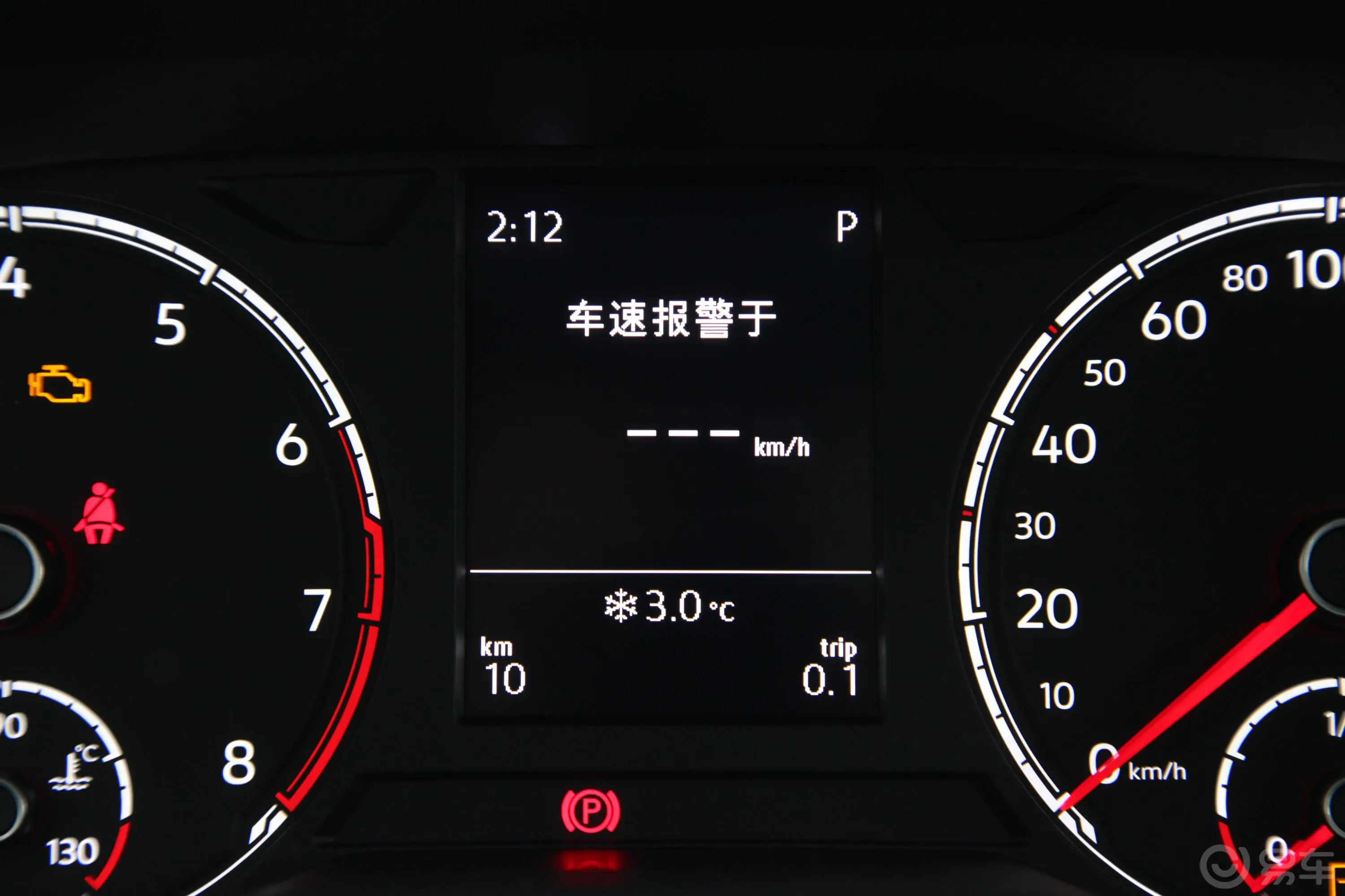 捷达VS7280TSI 手自一体 进取型内饰