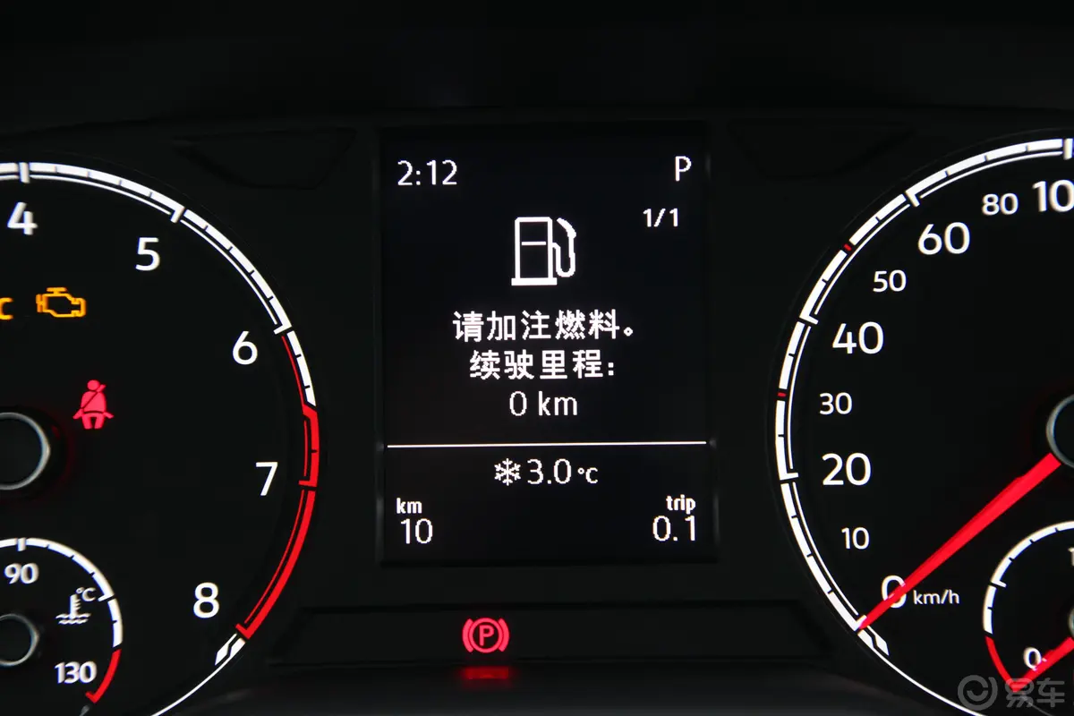 捷达VS7280TSI 手自一体 进取型内饰