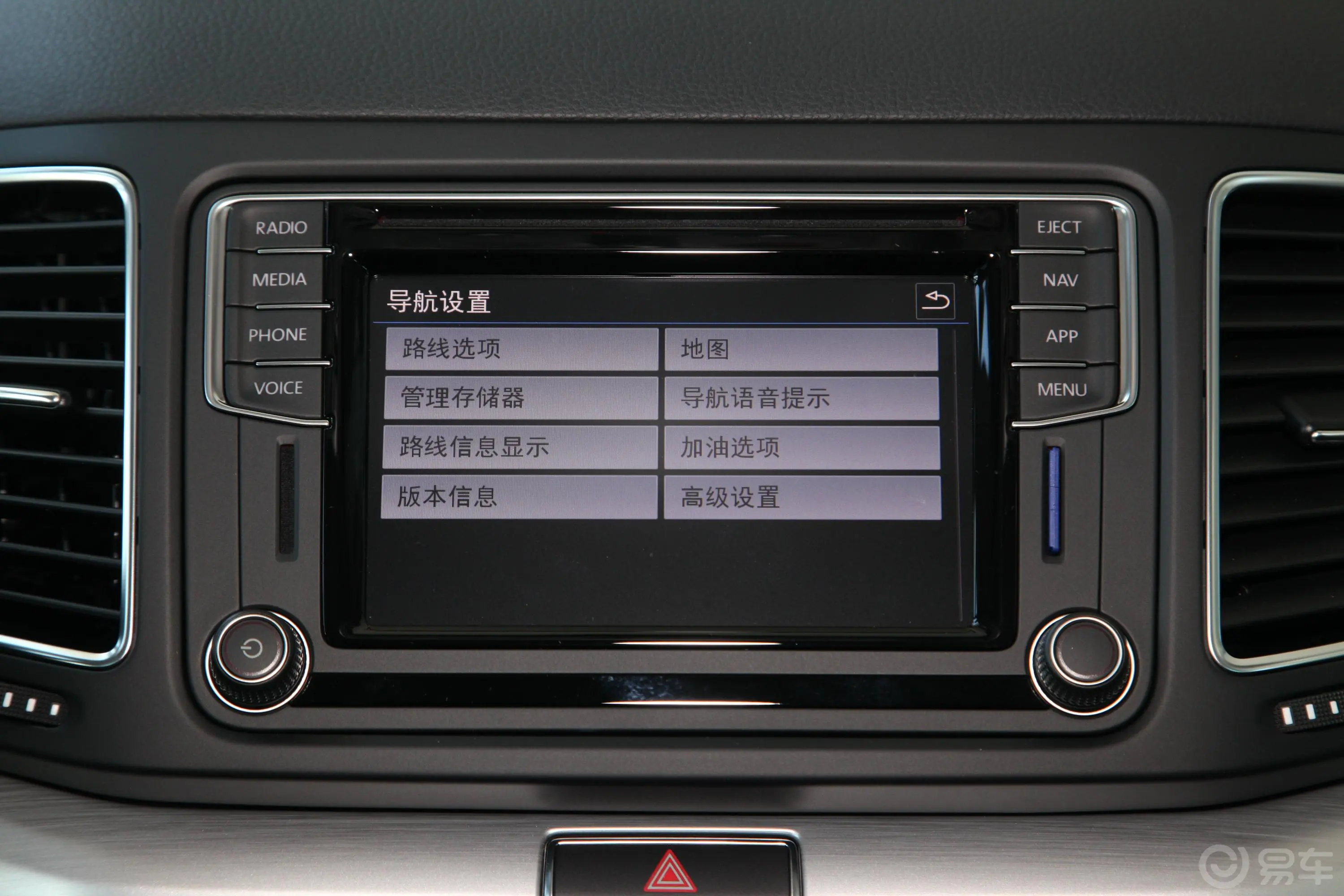 夏朗380TSI 双离合 舒享型 7座 国V内饰