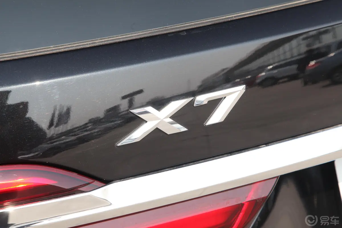 宝马X7xDrive40i 尊享型 M运动套装外观